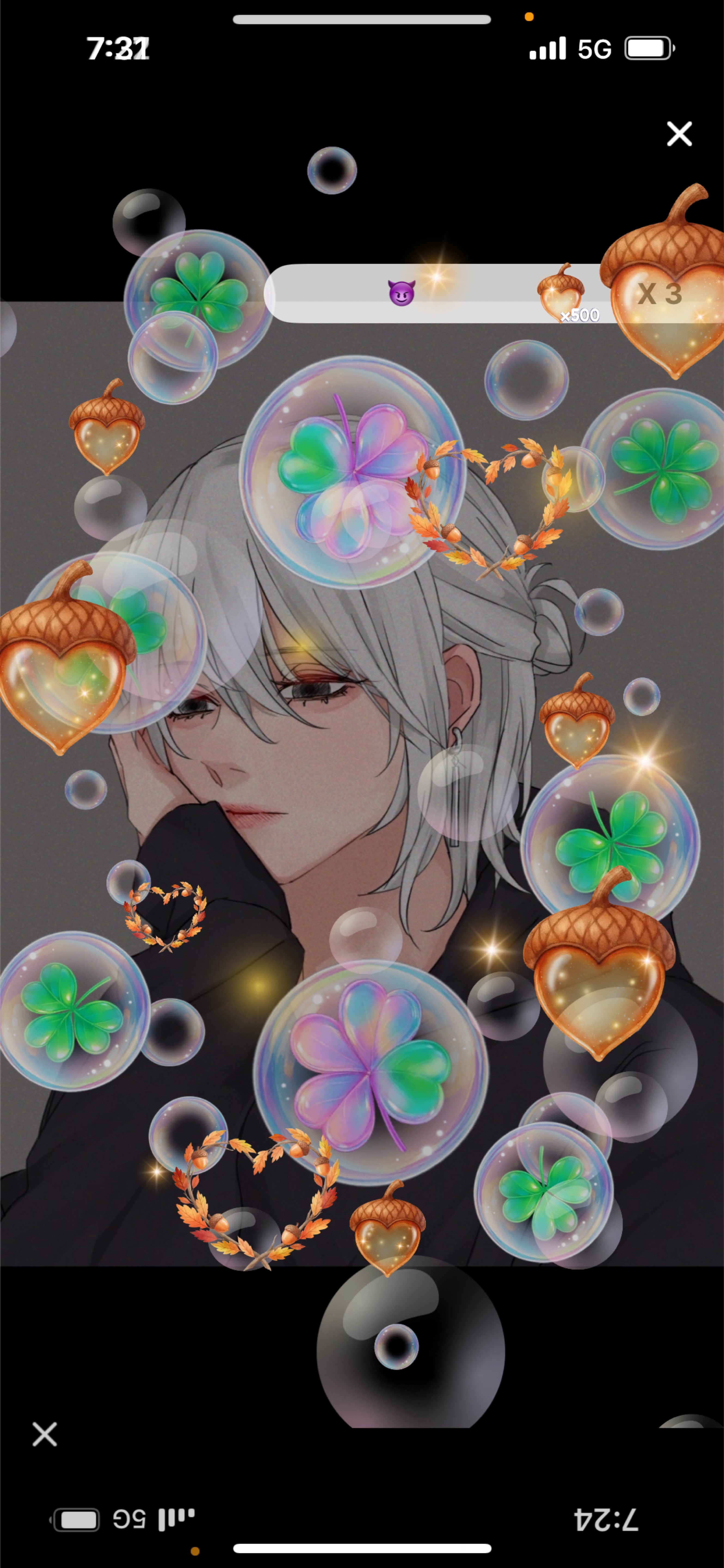 𝑆𝑡𝑎𝑦 𝑏𝑦 𝑚𝑦 𝑠𝑖𝑑𝑒