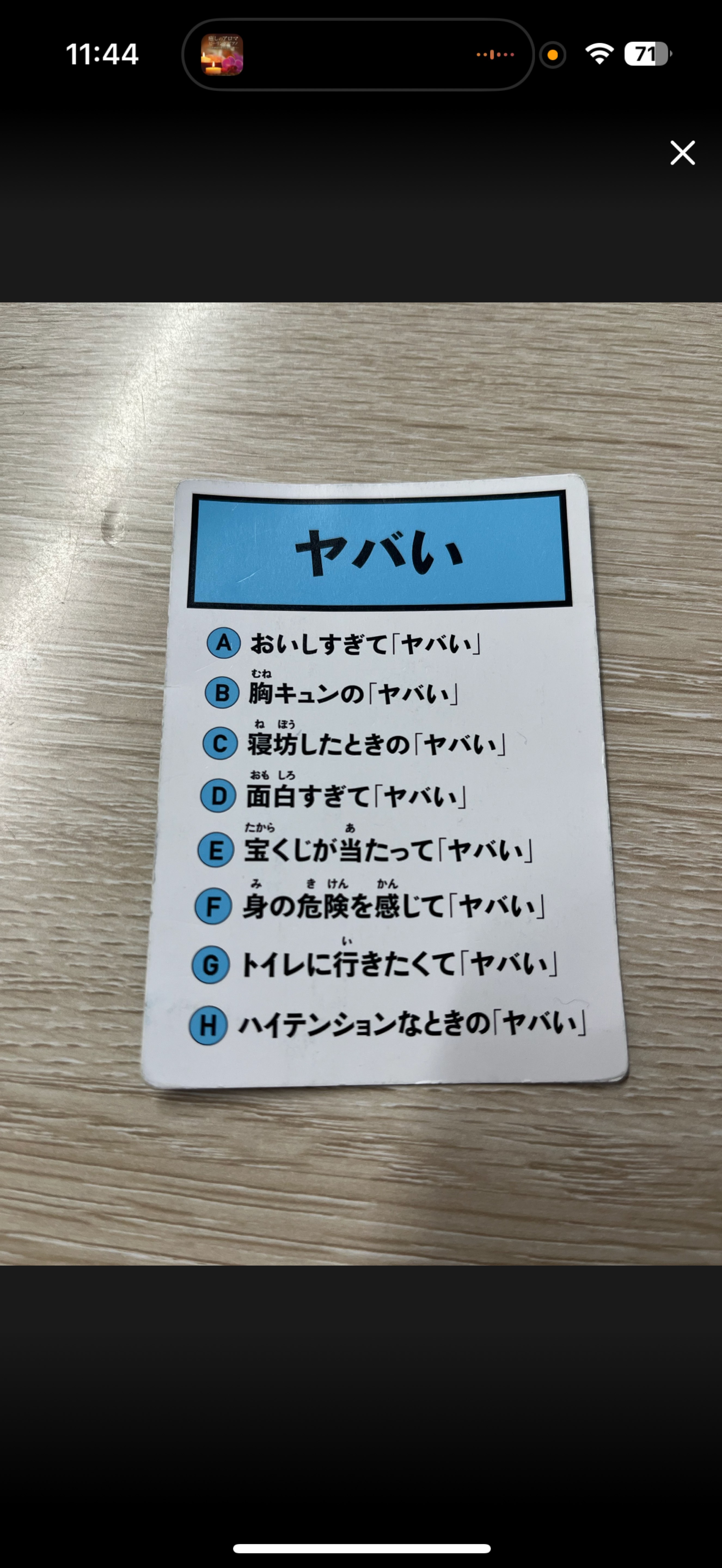 なりきりュキユキ🍒´-