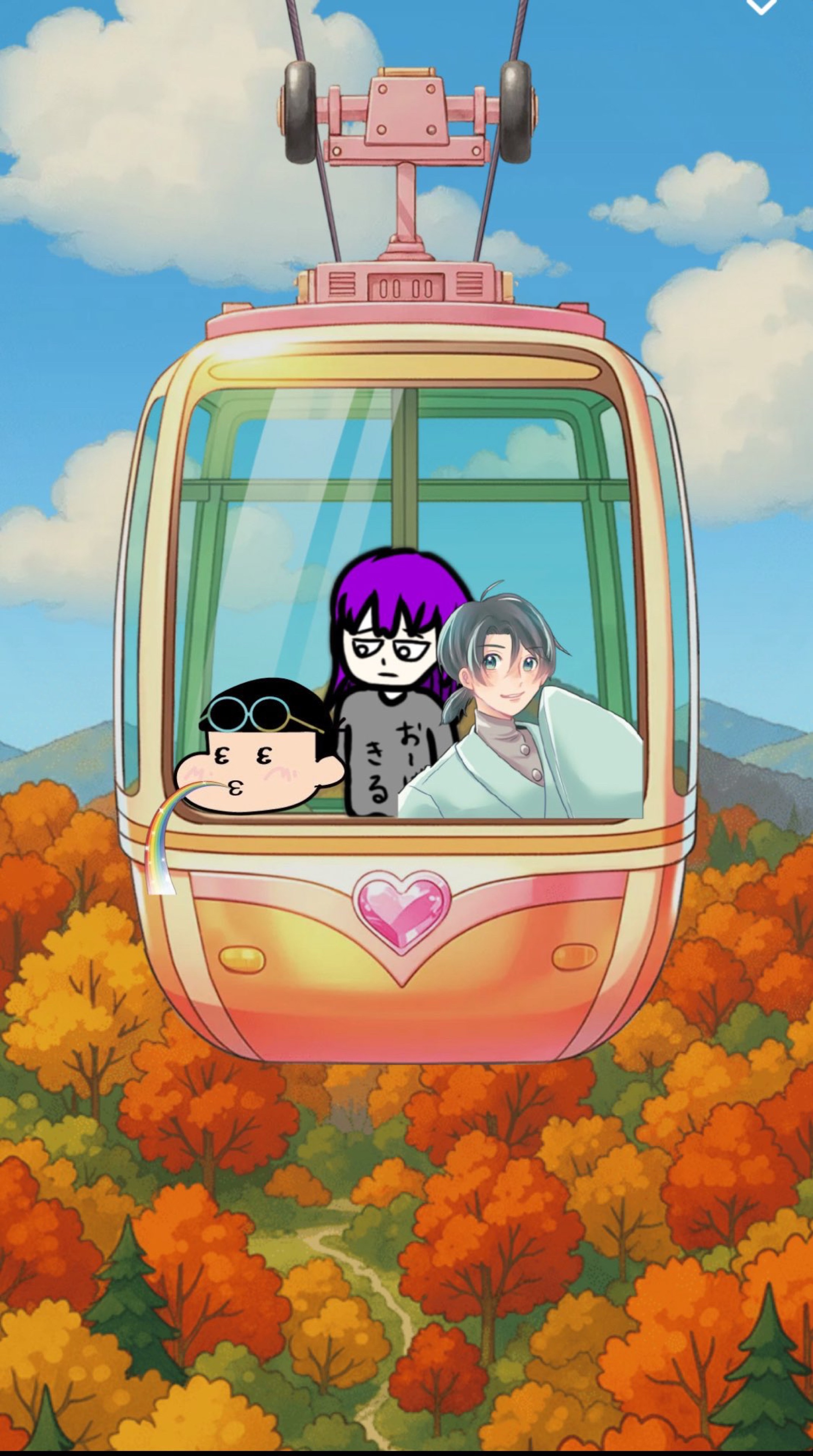 お気軽に🙌🏻