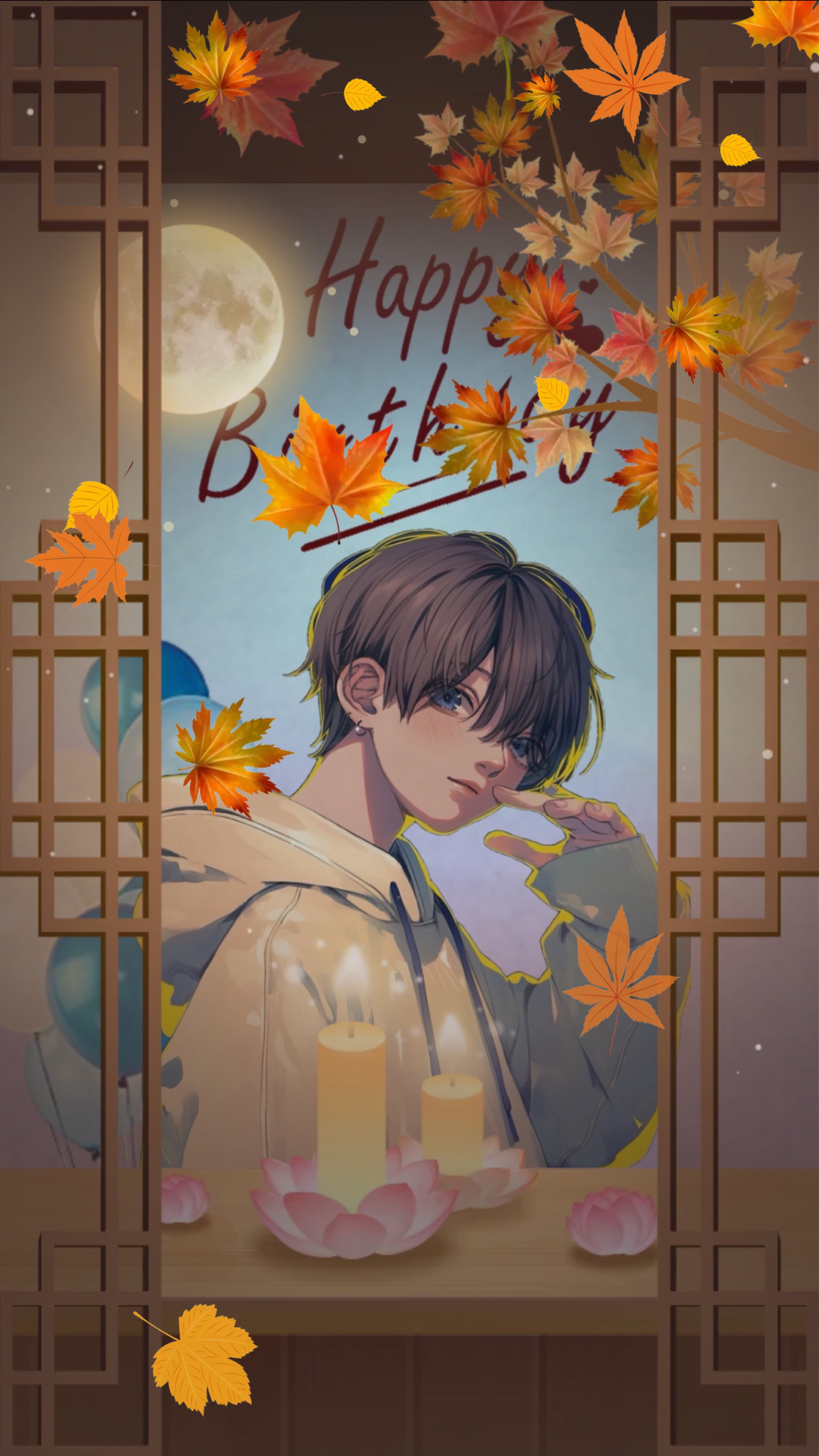 初◎君の癒場所