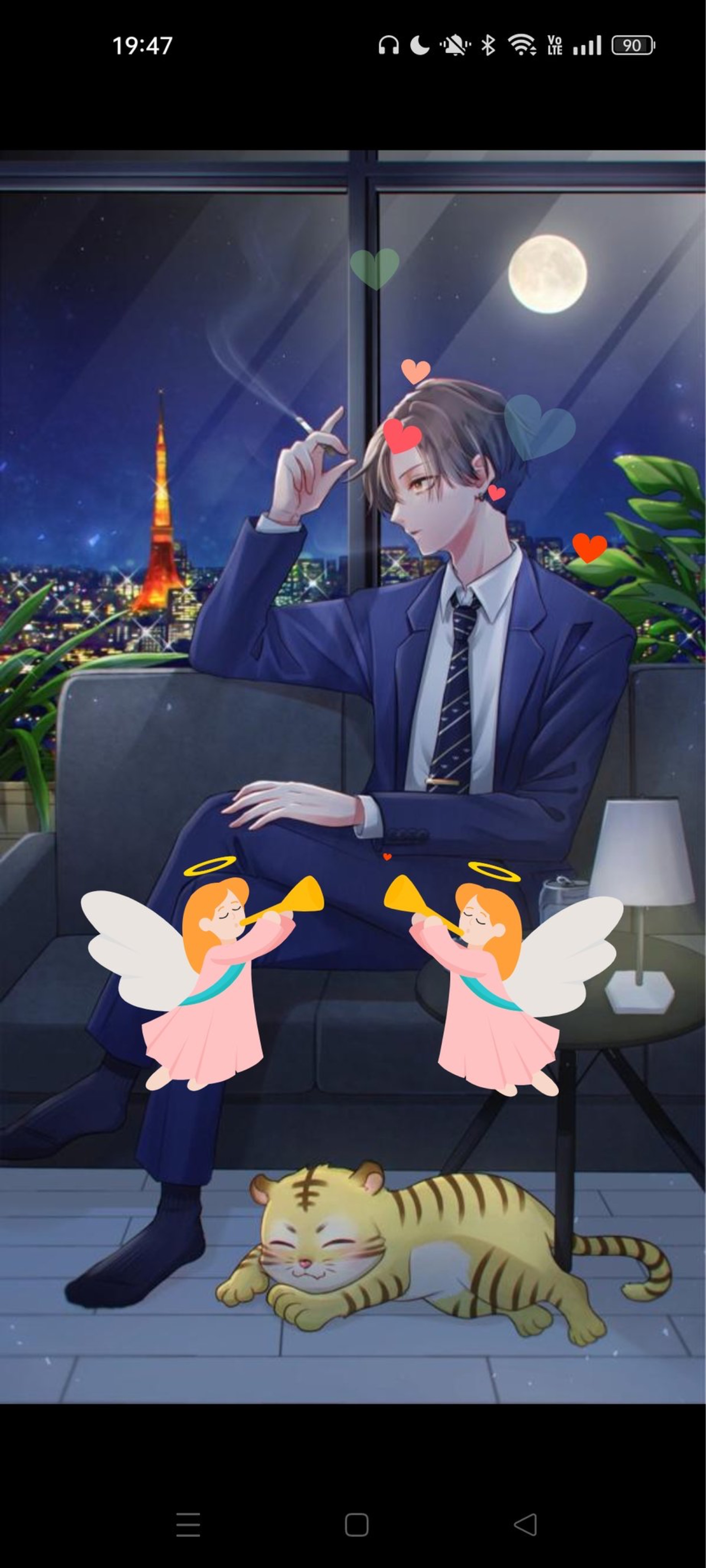 関西弁 仕事お疲れ様🐯