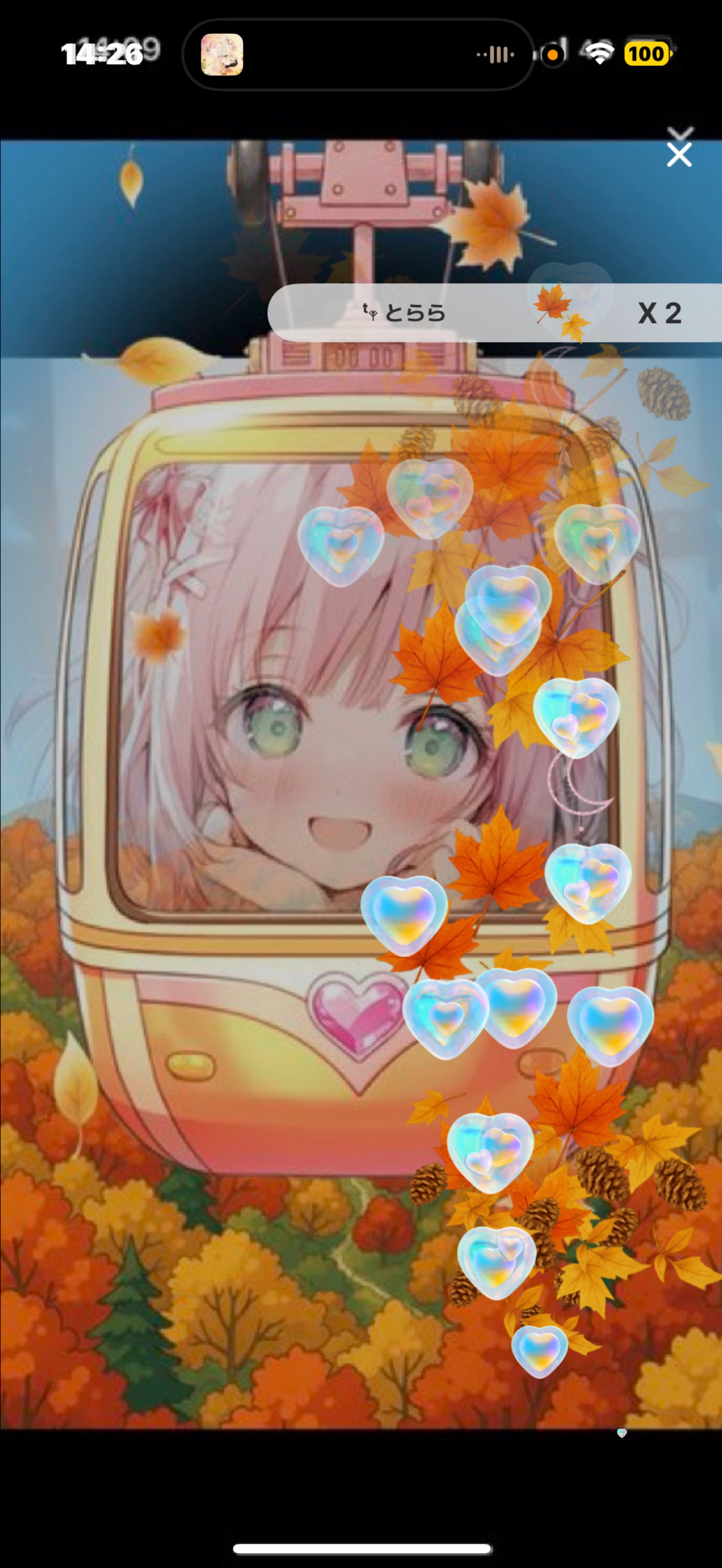 🔰歓迎・ハー落ちOK!気楽に来てね。