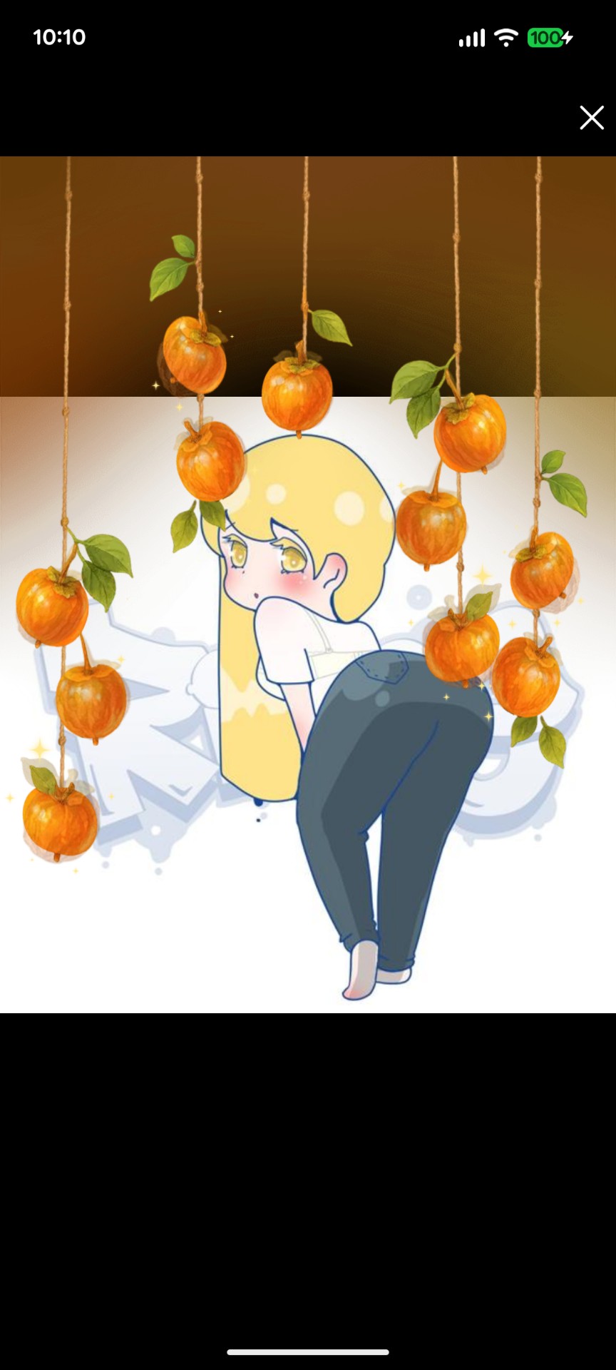 《無機材》ゆる雑談