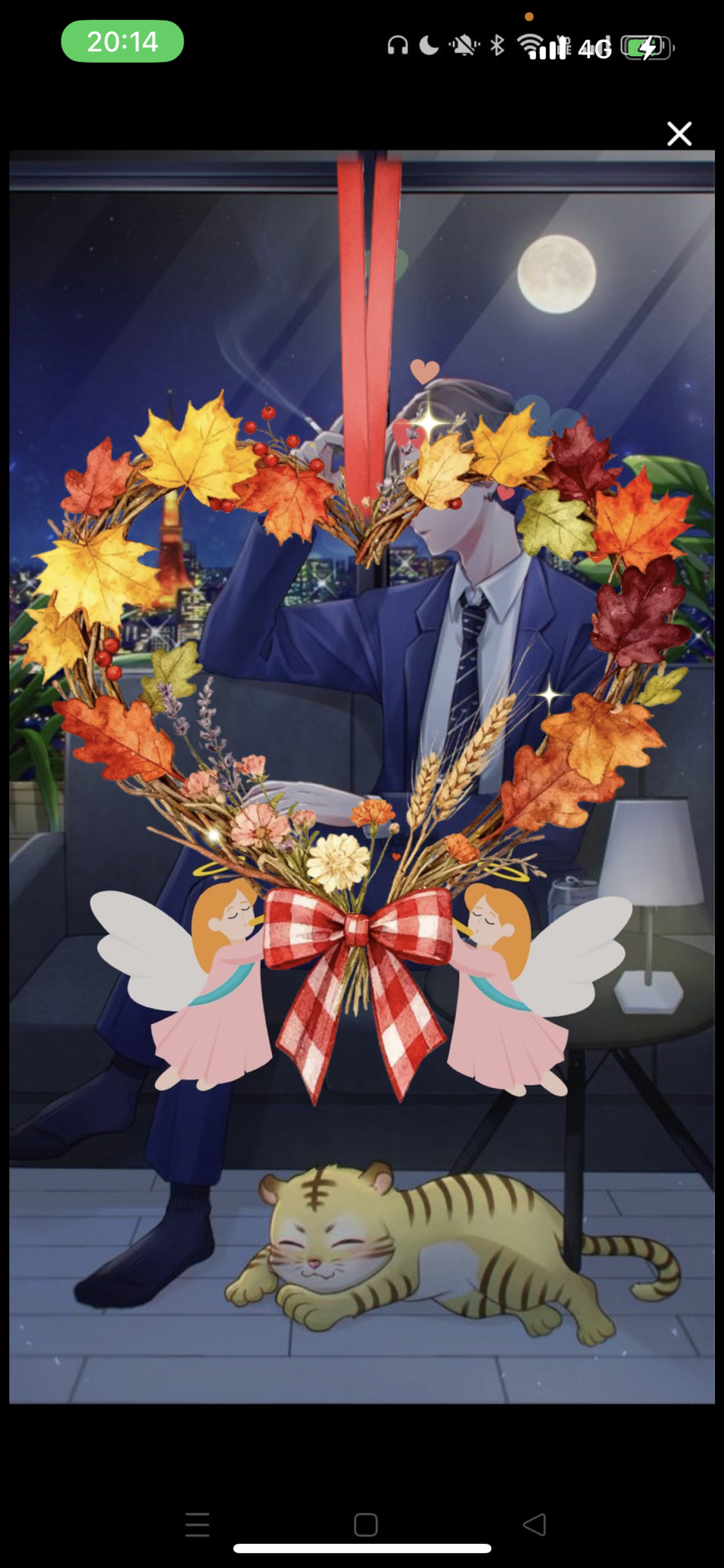 関西弁 仕事お疲れ様🐯