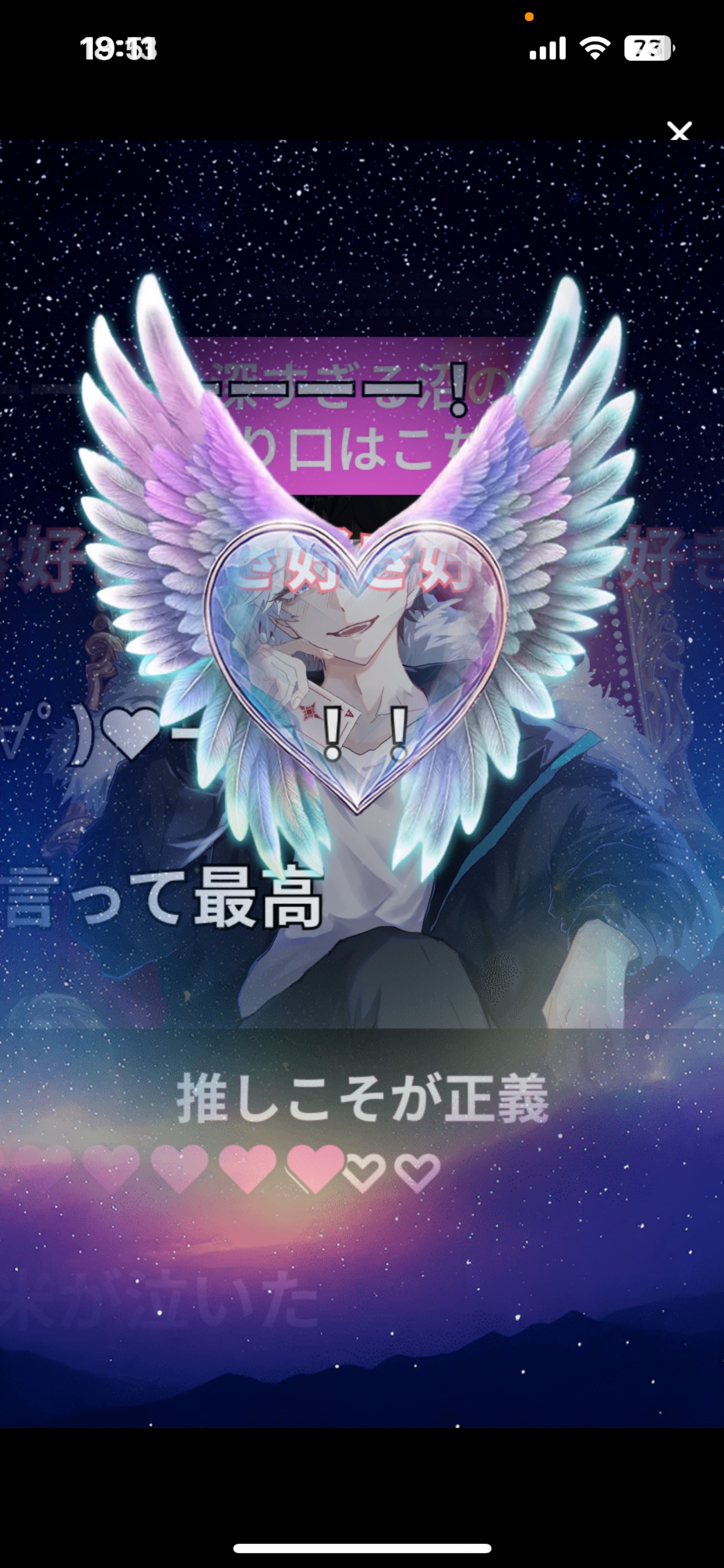 𝑳𝒆𝒕'𝒔 𝒑𝒂𝒓𝒕𝒚 𝑻𝒊𝒎𝒆.