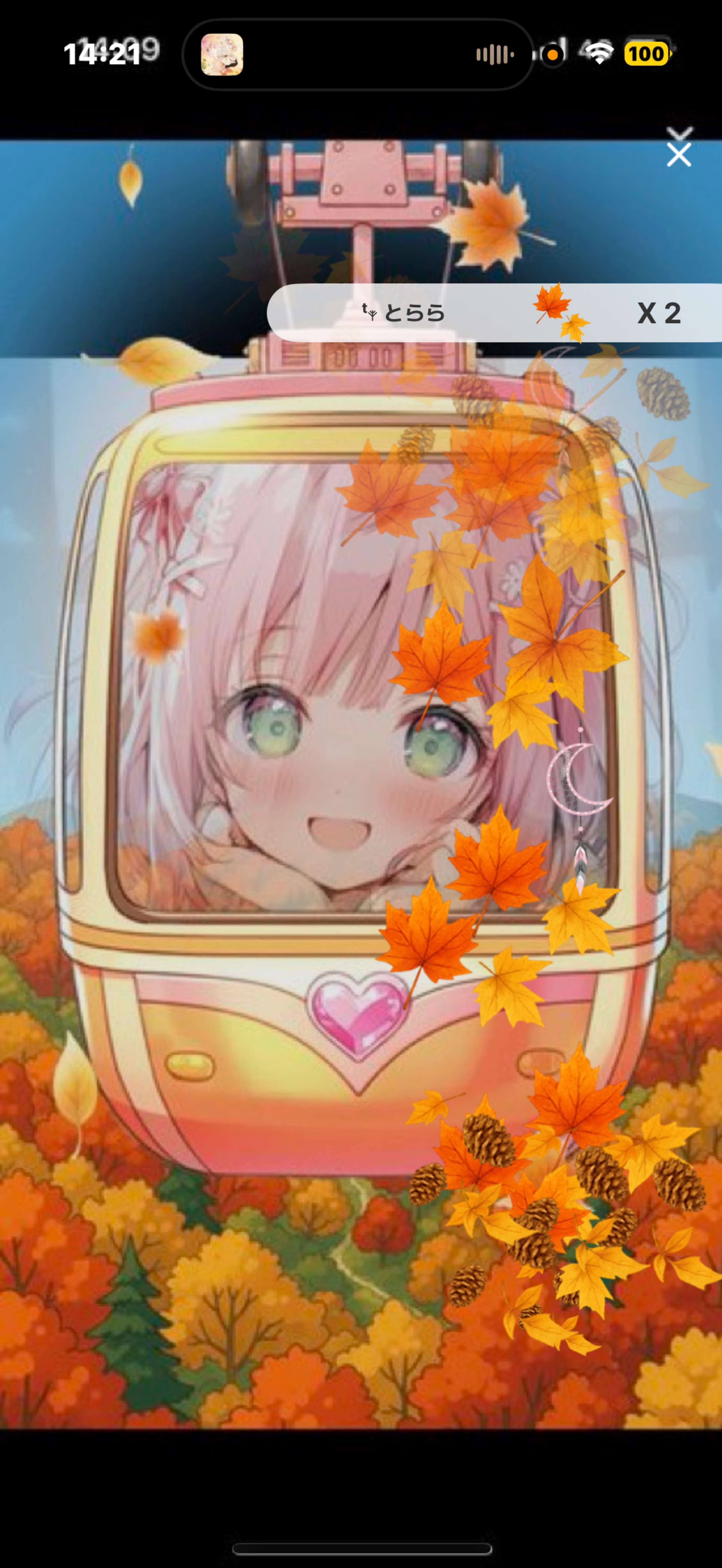 🔰歓迎・ハー落ちOK!気楽に来てね。