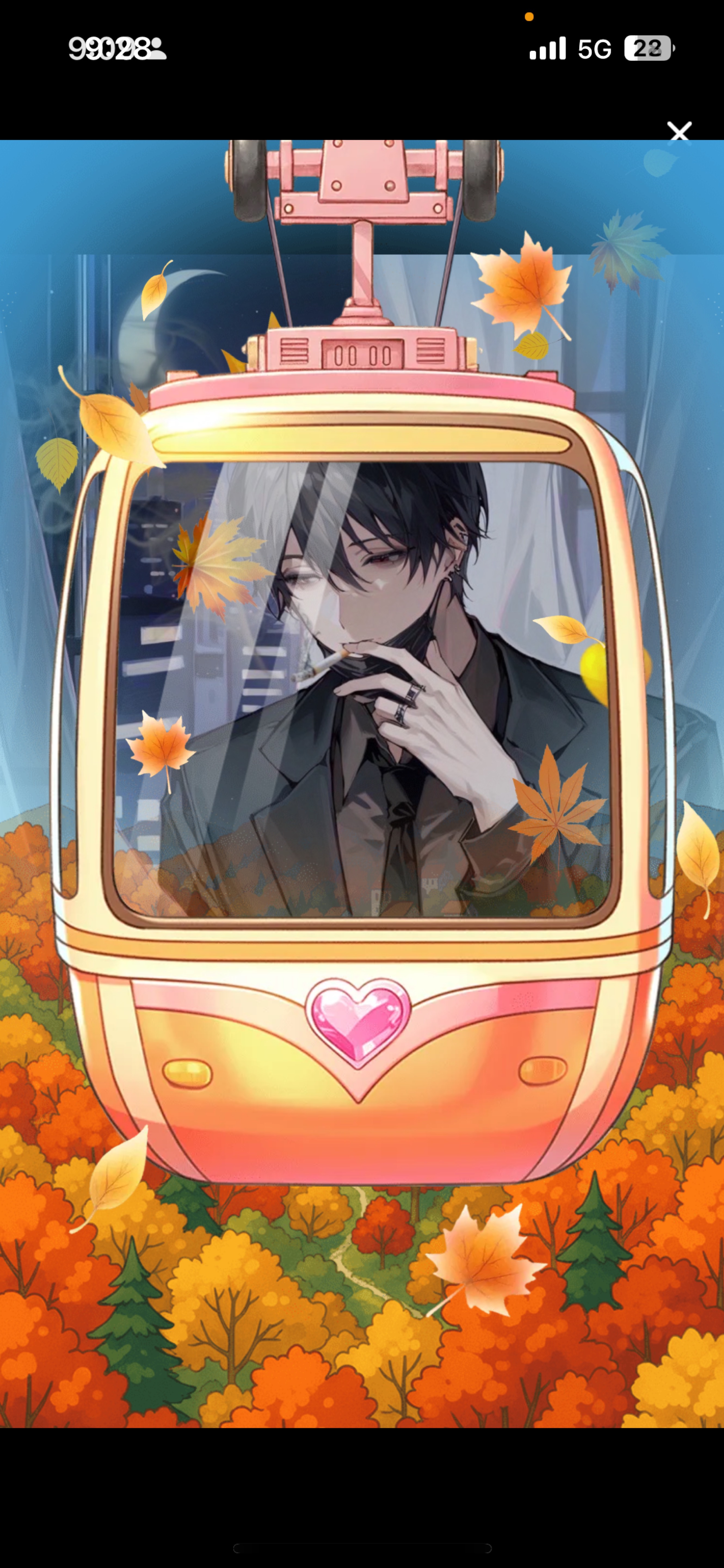 トーリス300耐久d(˙꒳​˙* )