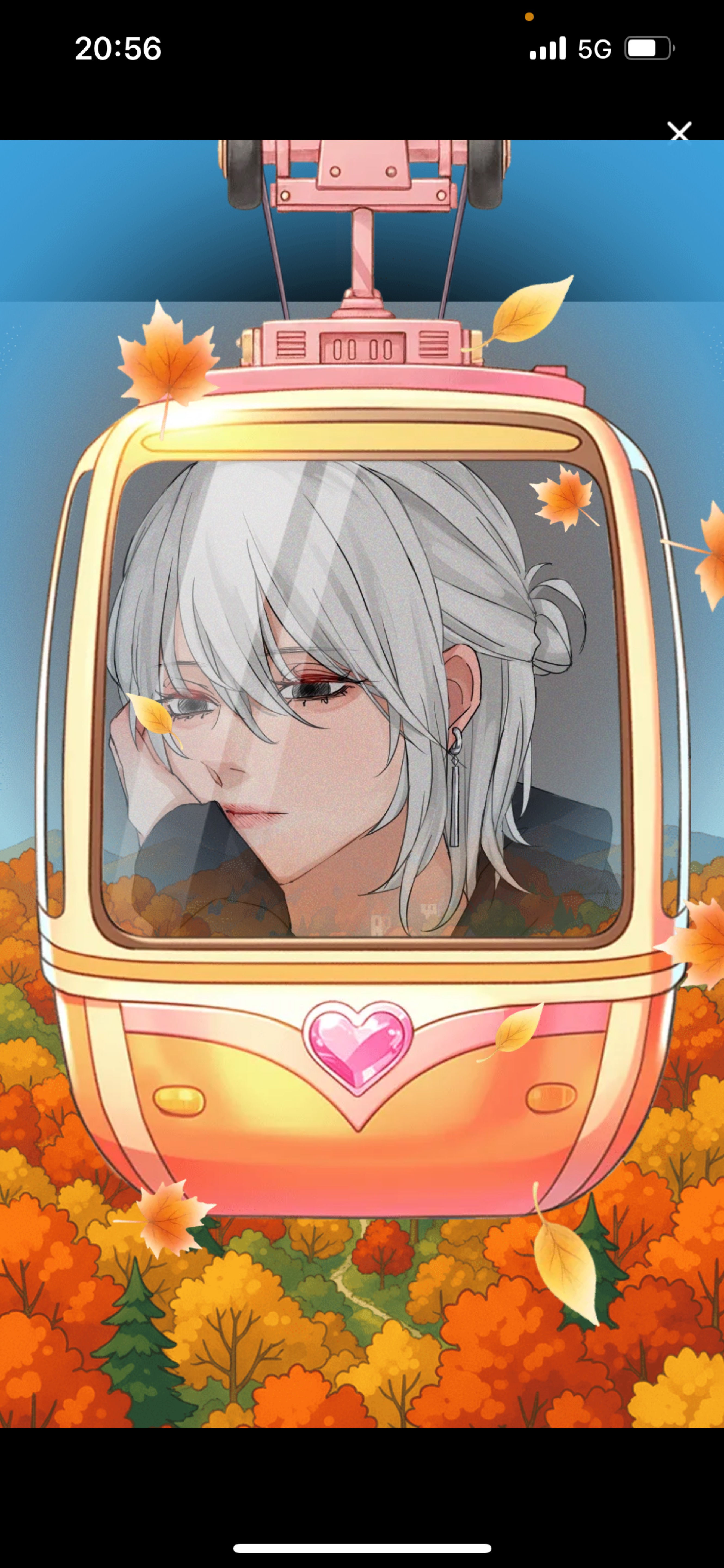 𝑆𝑡𝑎𝑦 𝑏𝑦 𝑚𝑦 𝑠𝑖𝑑𝑒