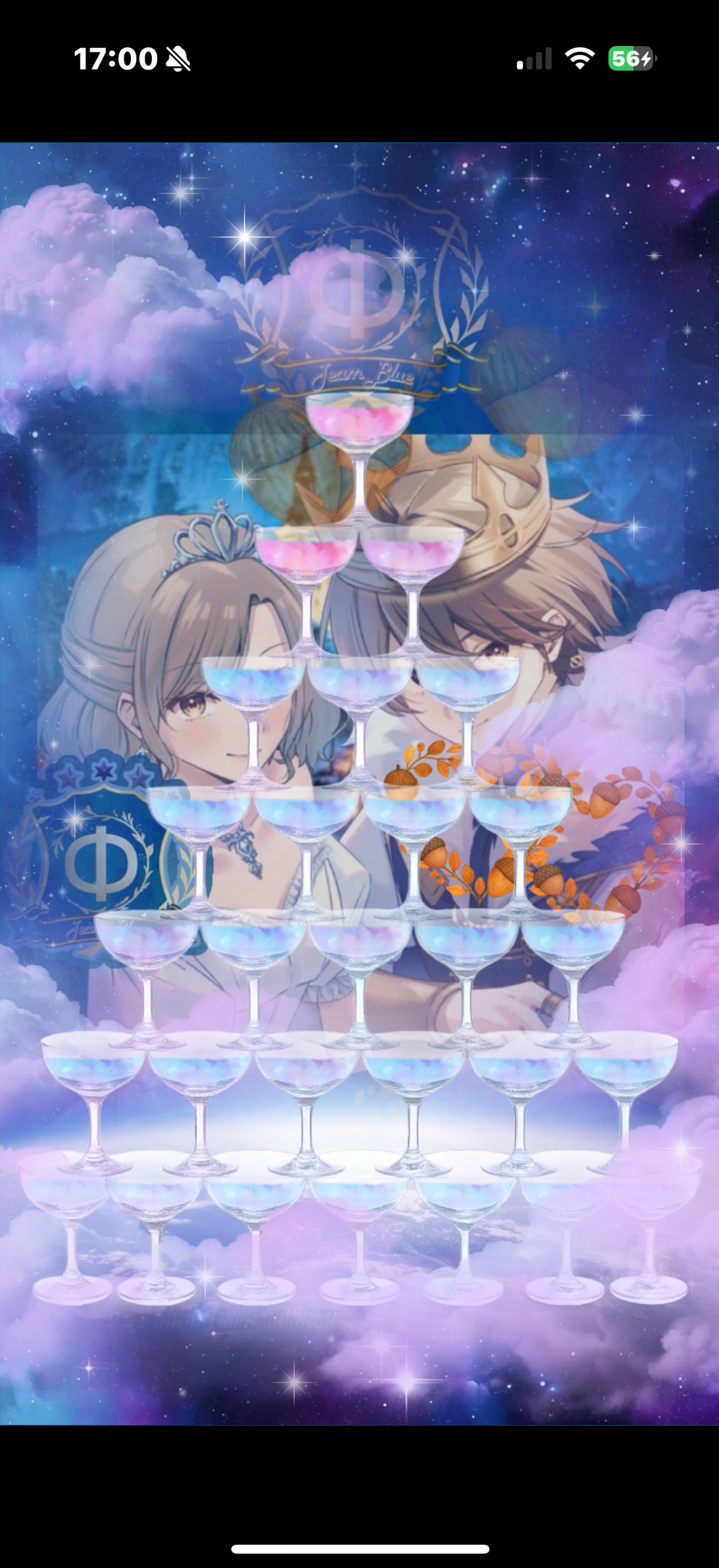 夕方💙エンタメちゃん