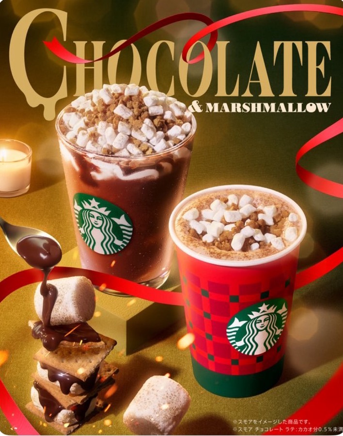 そのままでいいよ  初/潜〇