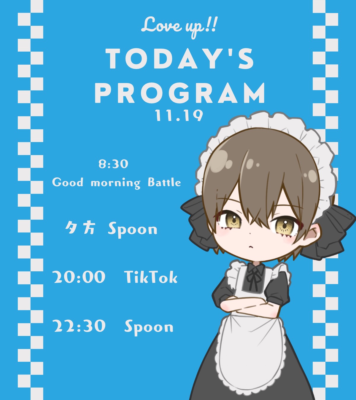 🔥朝枠バトル⚔️ボーダー95