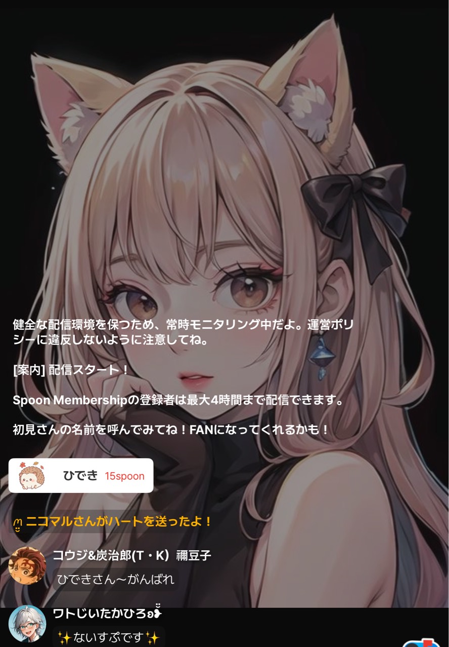 潜🫧‪おやすみ🌛️.°