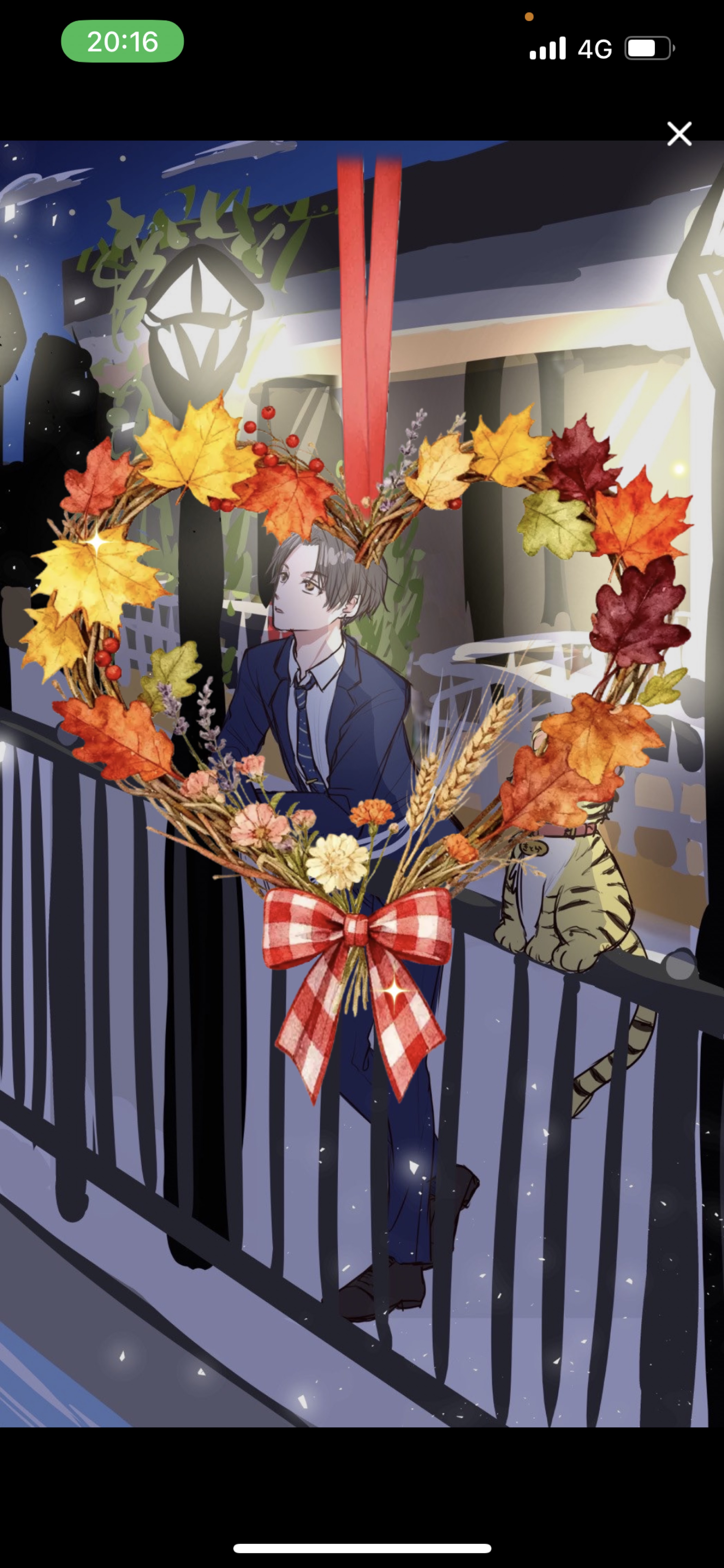 関西弁 仕事お疲れ様🐯