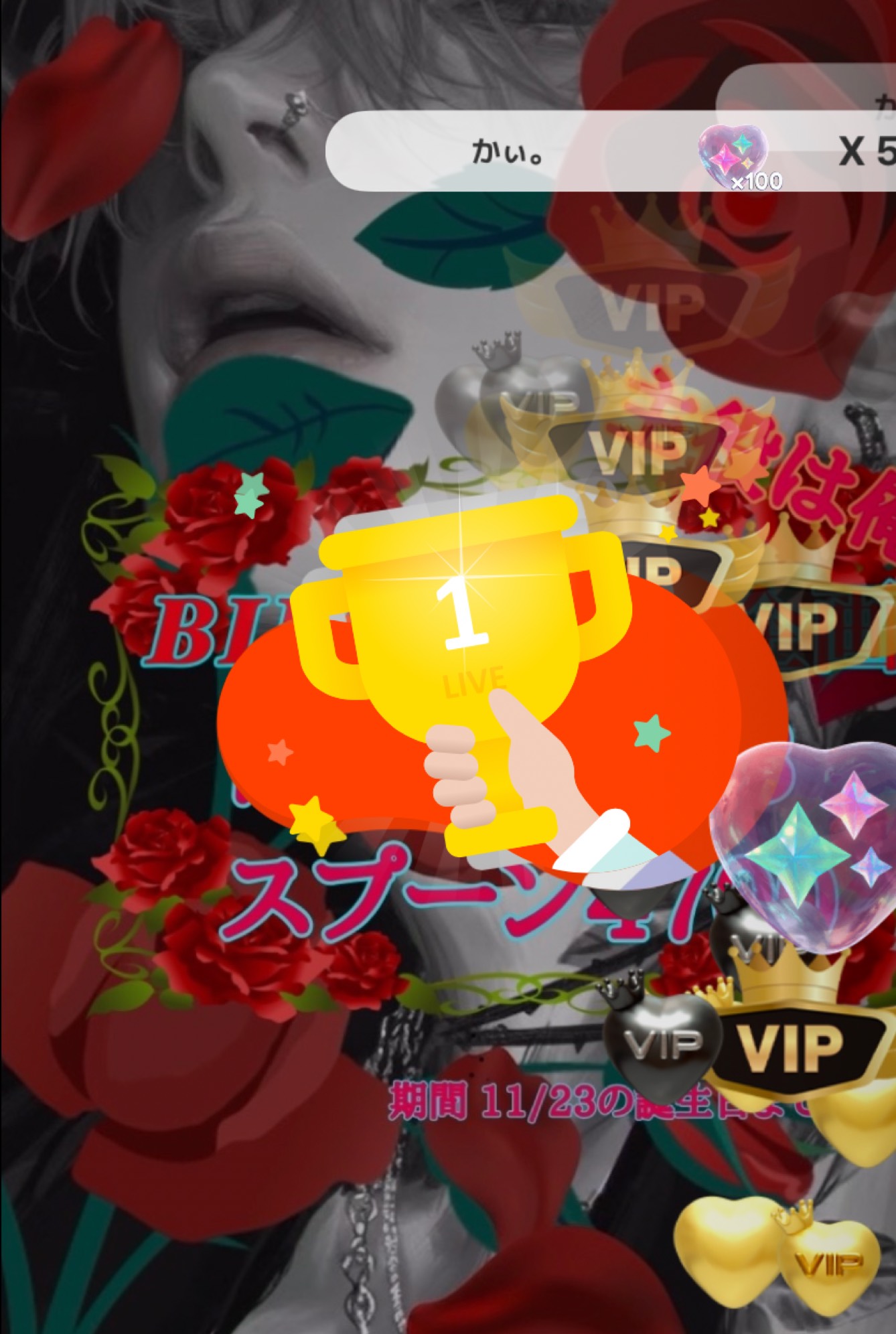 初潜◎ 中低音好き集まれ