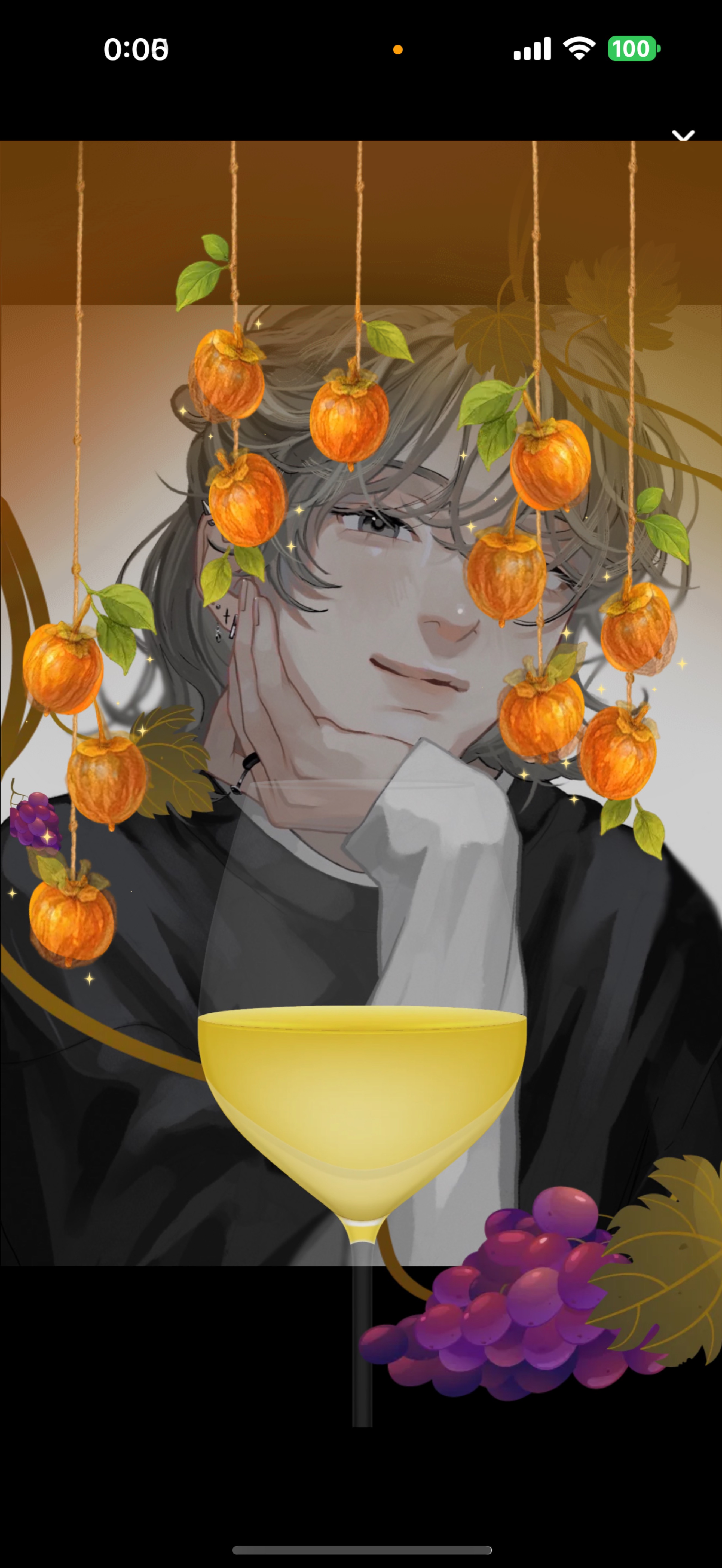 11/20   1缶付き合えよ