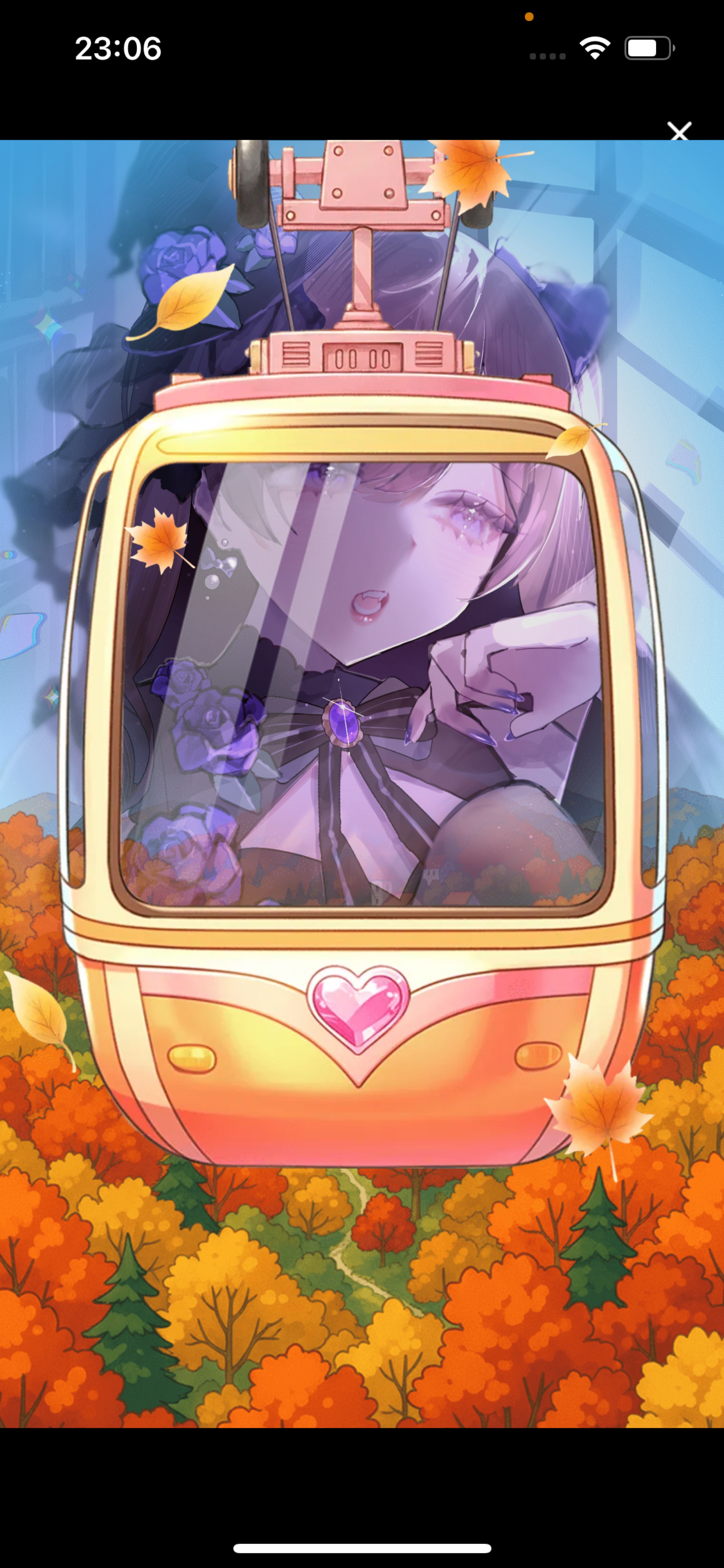 初潜寝〇 一緒にいよ