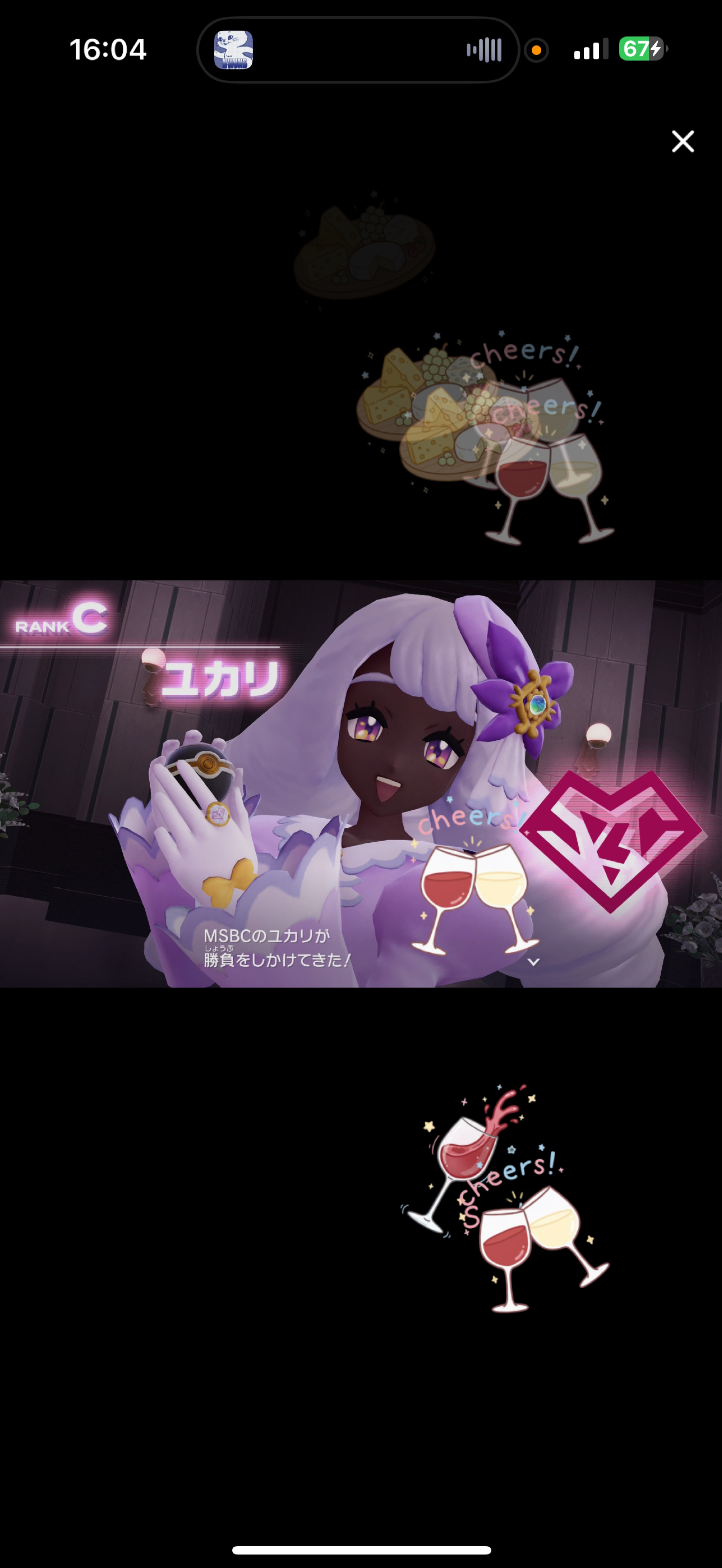 雑談¦夕方のBGMに🌇🤎