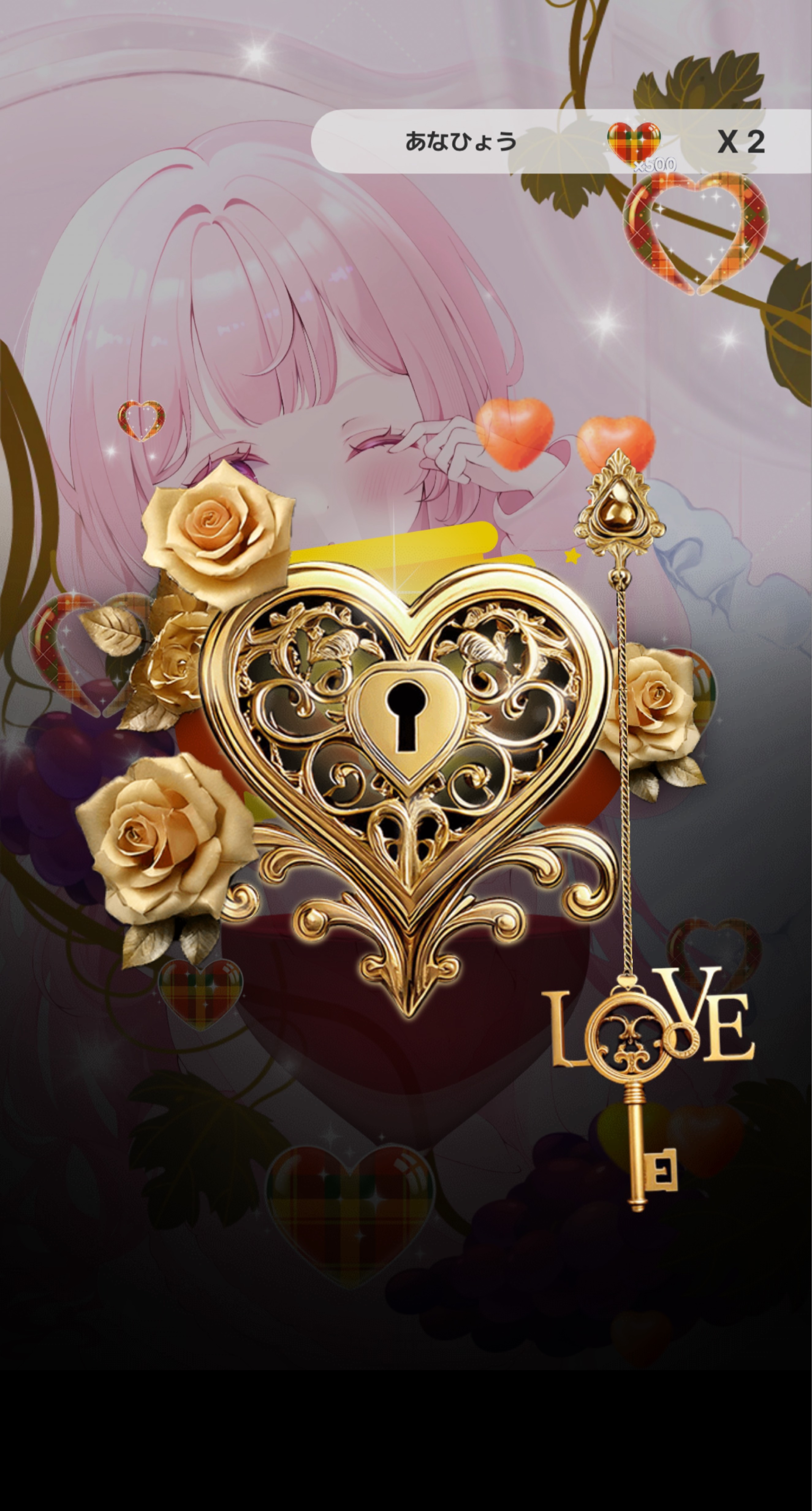 トーリス100人チャレンジ❣️