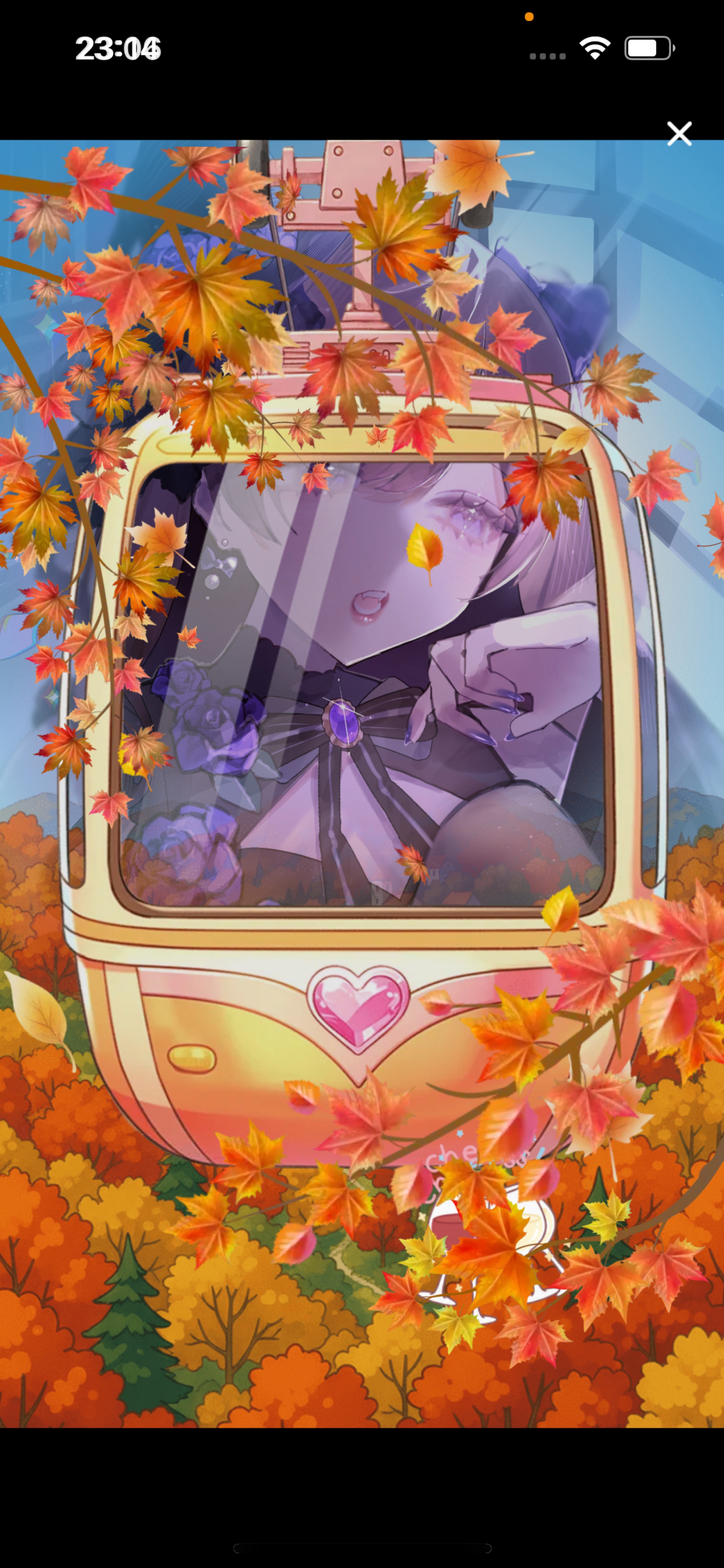 初潜寝〇 一緒にいよ