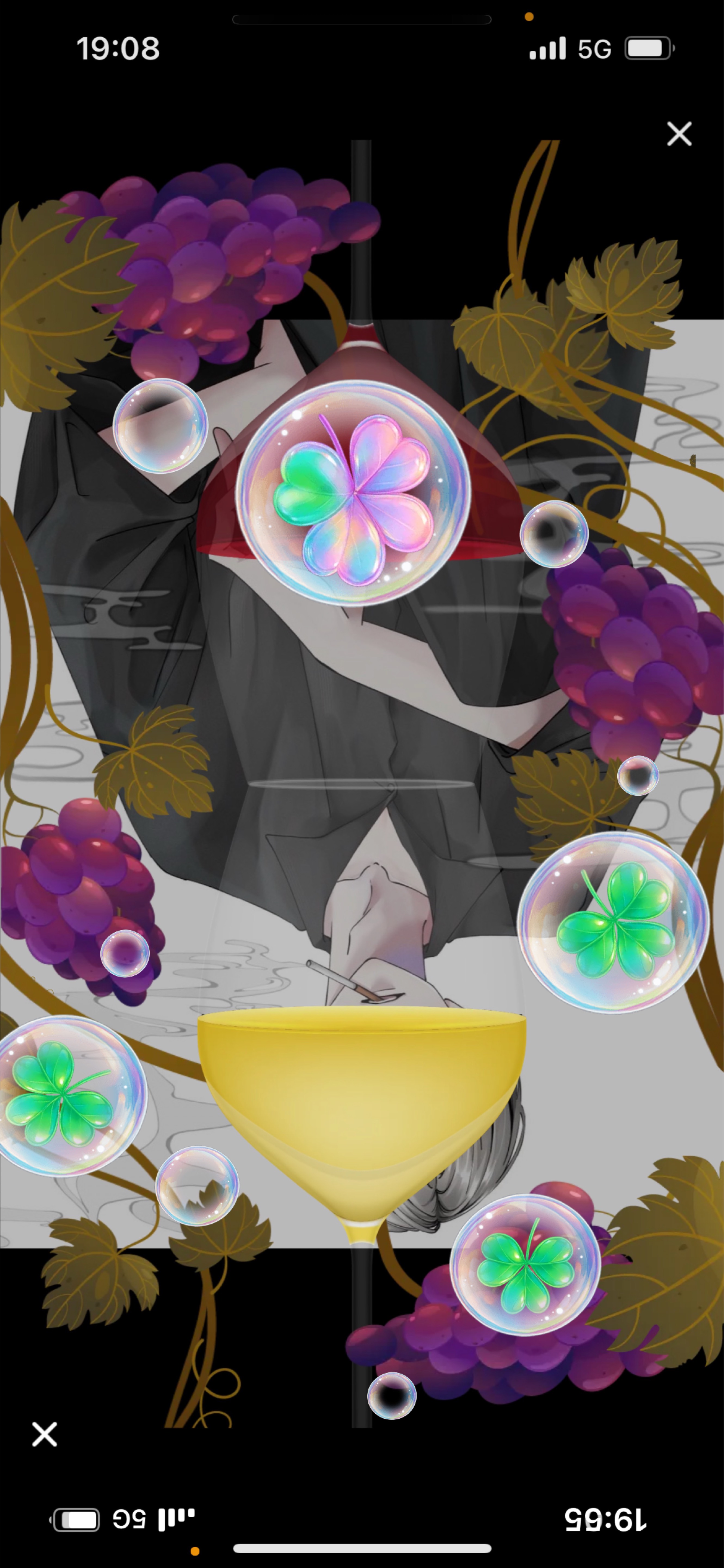 𝑆𝑡𝑎𝑦 𝑏𝑦 𝑚𝑦 𝑠𝑖𝑑𝑒