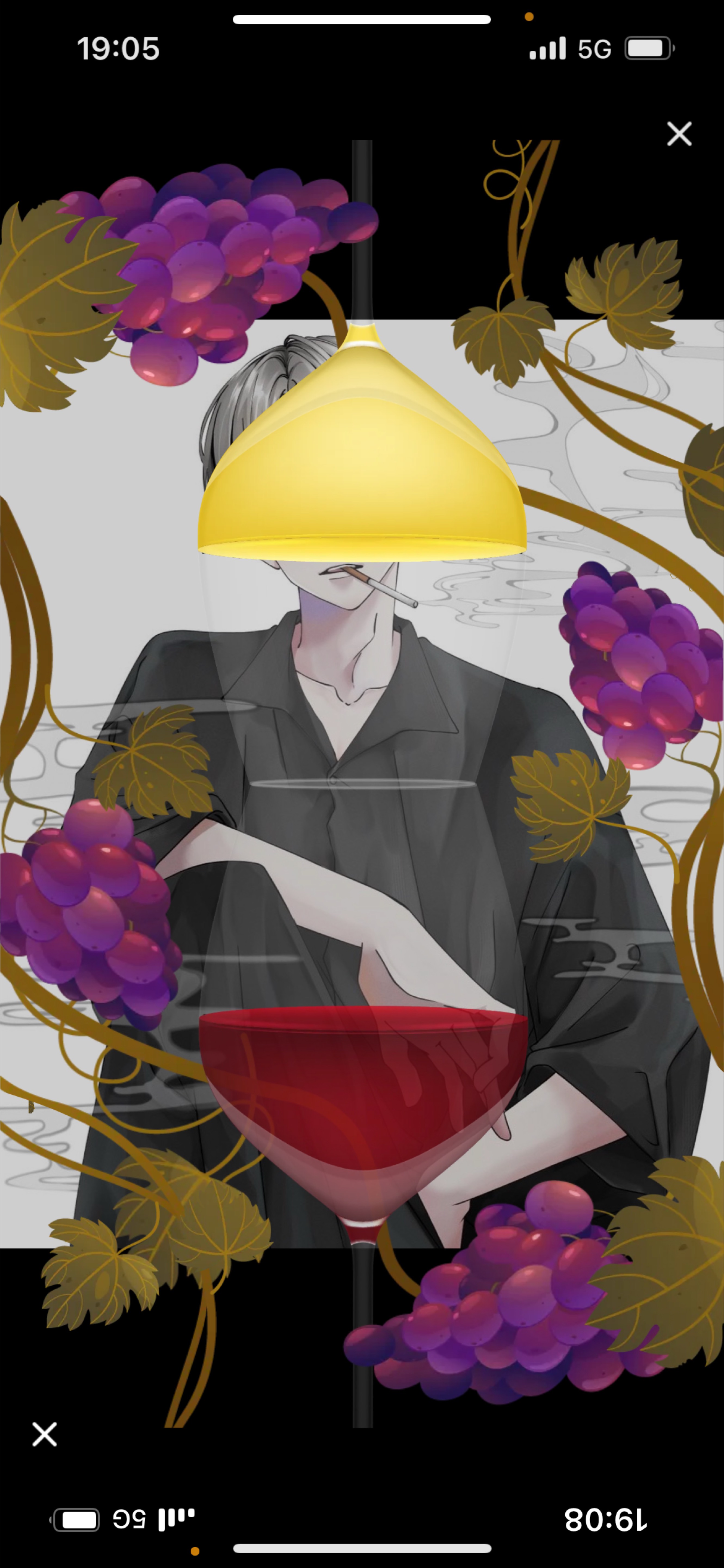 𝑆𝑡𝑎𝑦 𝑏𝑦 𝑚𝑦 𝑠𝑖𝑑𝑒