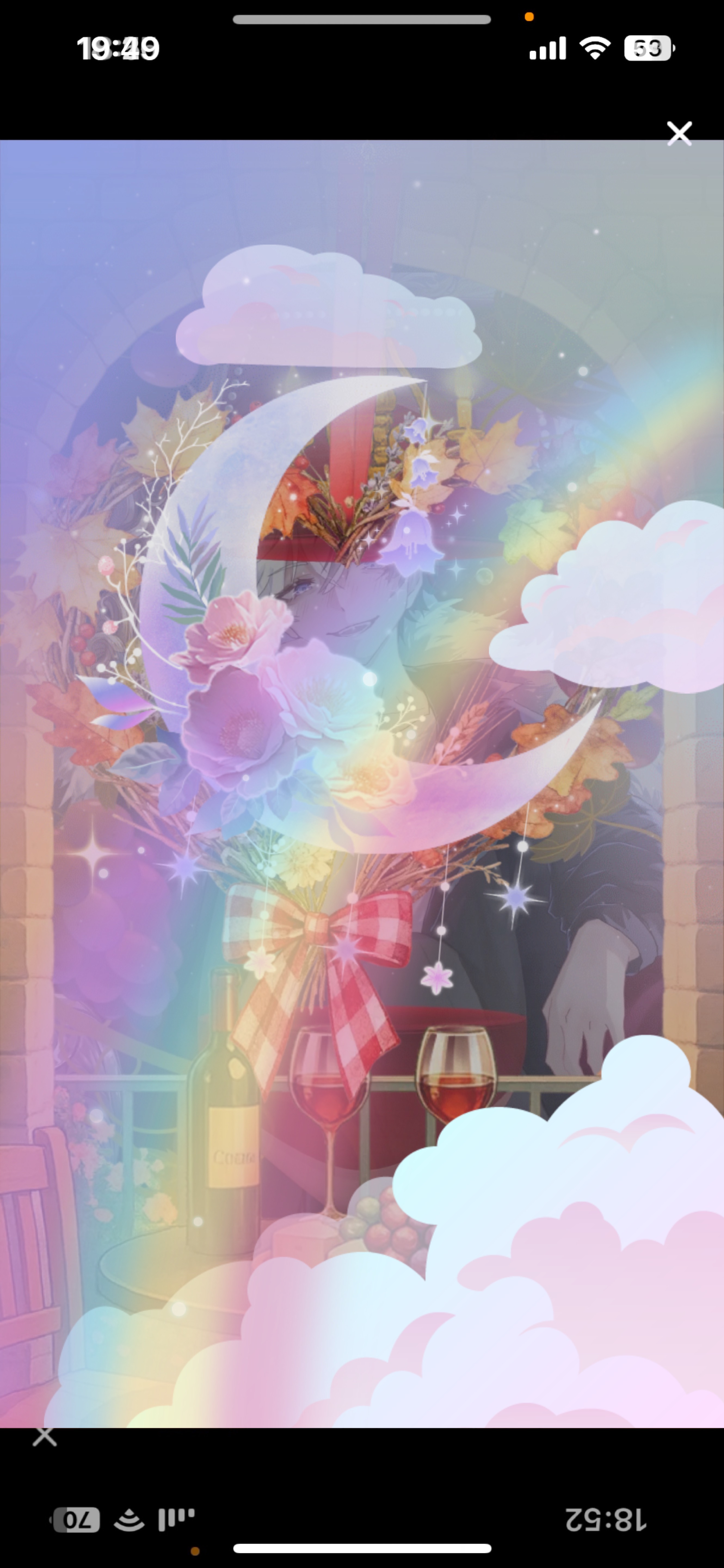 𝑳𝒆𝒕'𝒔 𝒑𝒂𝒓𝒕𝒚 𝑻𝒊𝒎𝒆.