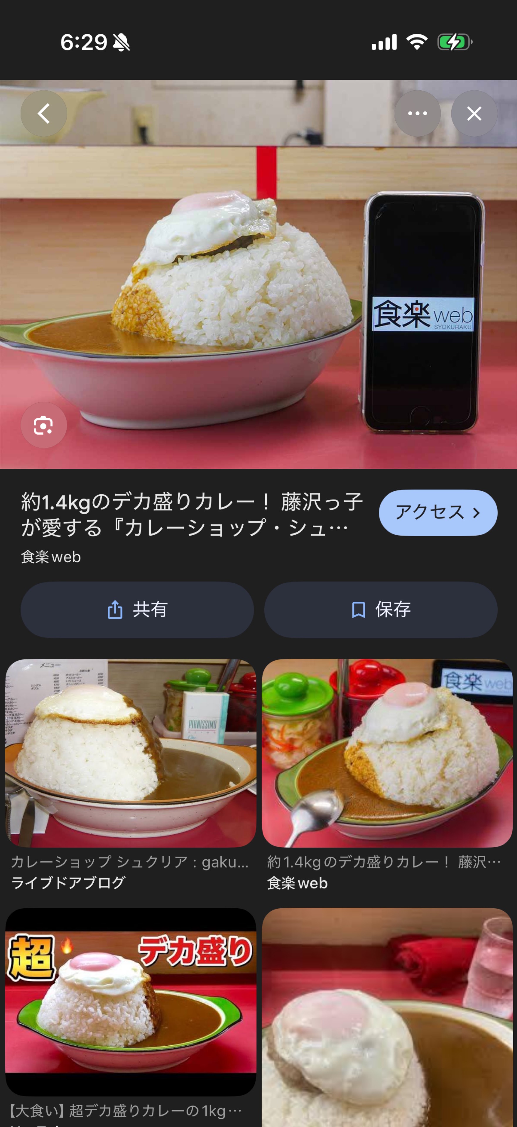 【優声】おはよ。おいで。11.21