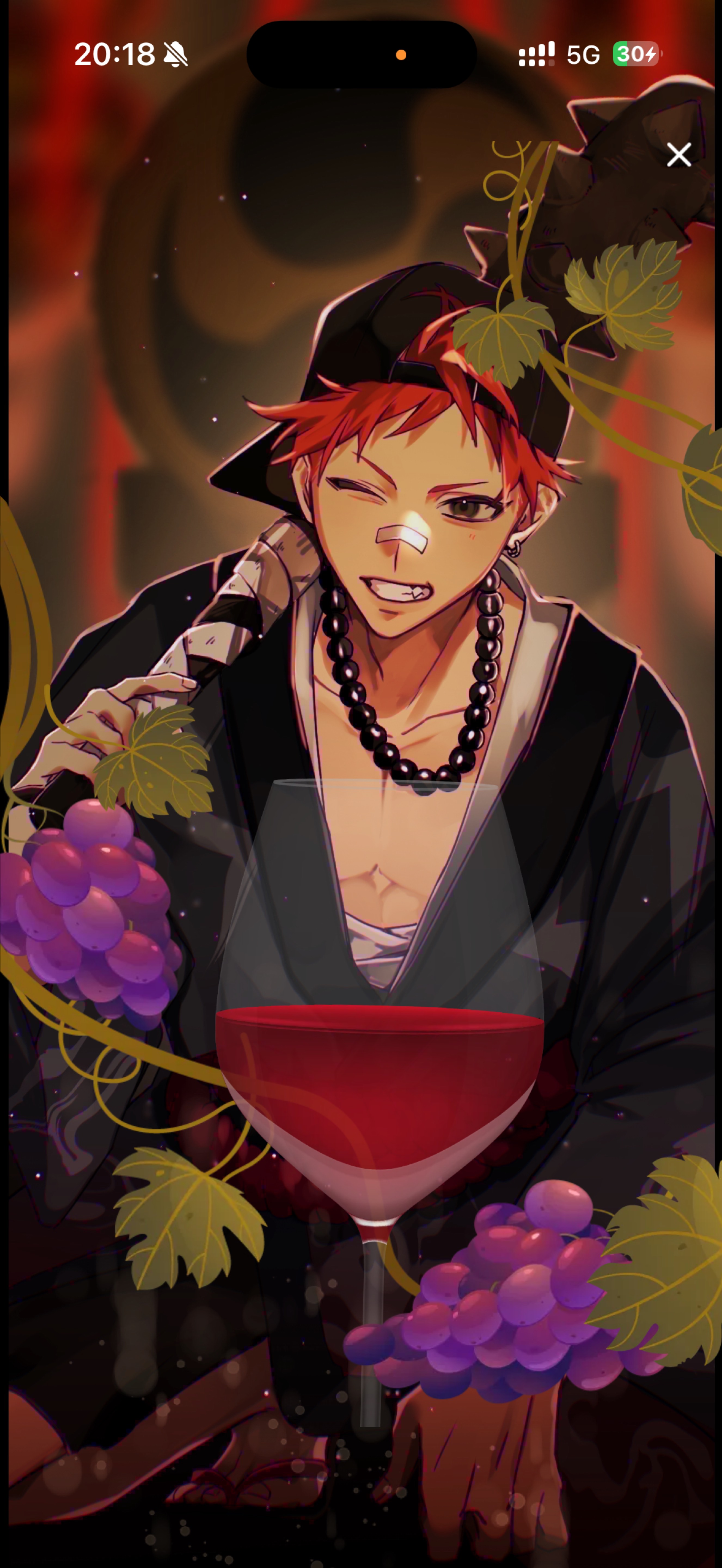 音質★★★★★