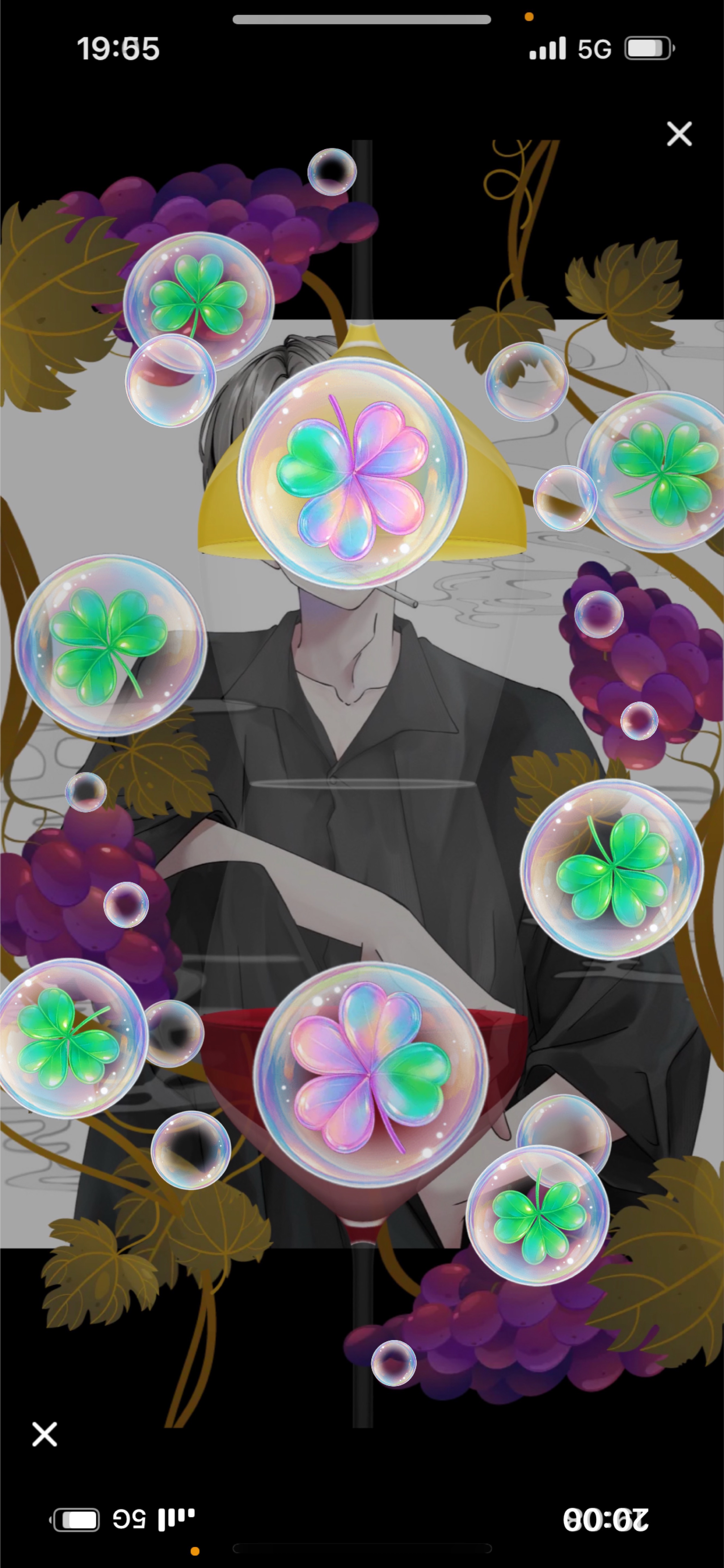 𝑆𝑡𝑎𝑦 𝑏𝑦 𝑚𝑦 𝑠𝑖𝑑𝑒