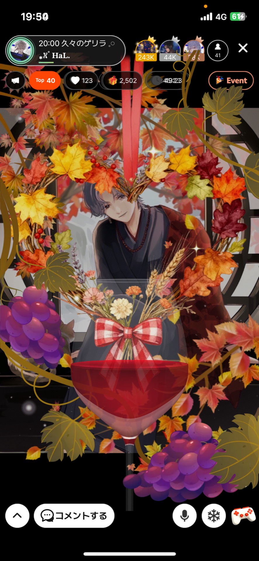 20:00 久々のゲリラ 𓈒𓏸