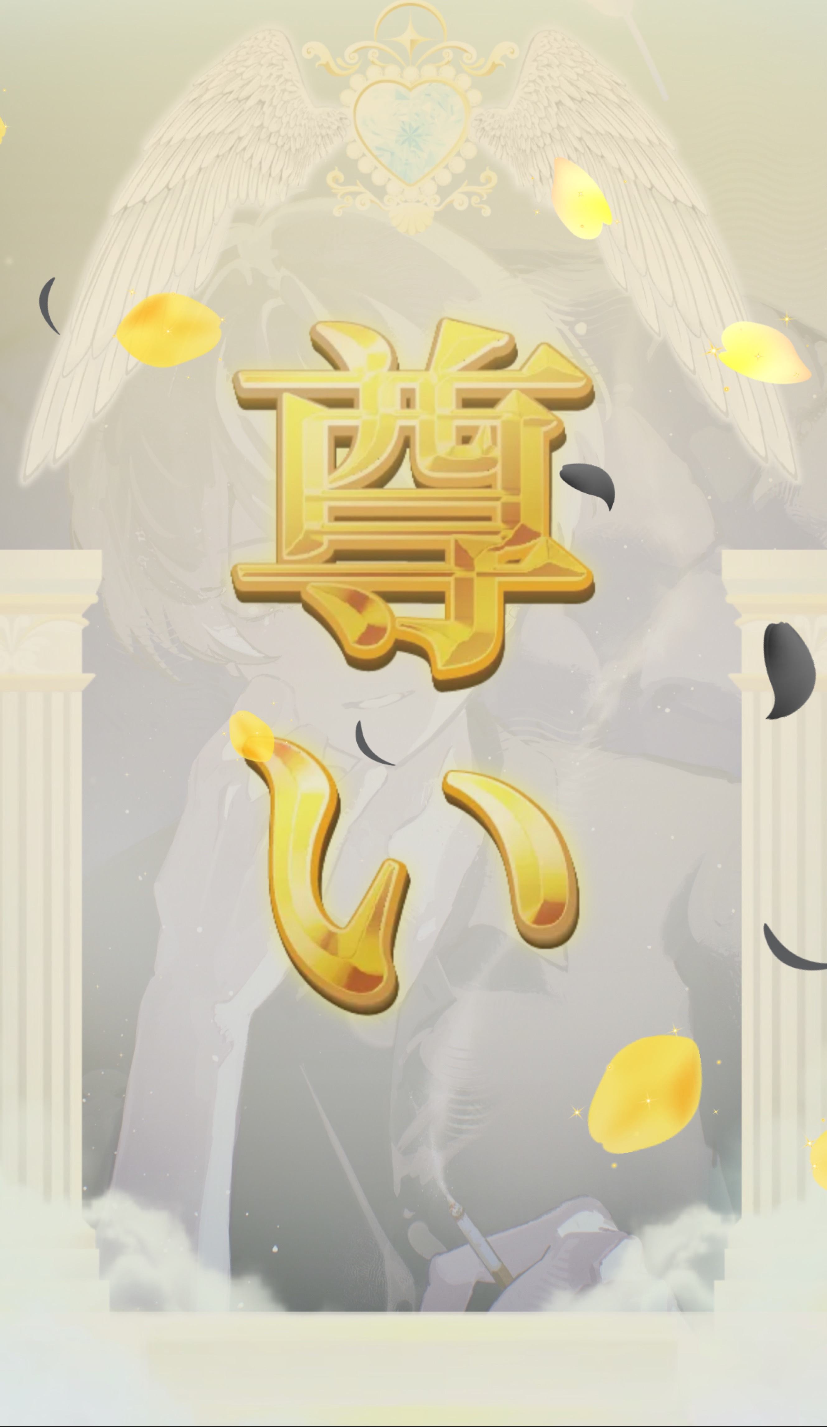 初見さんおいで．