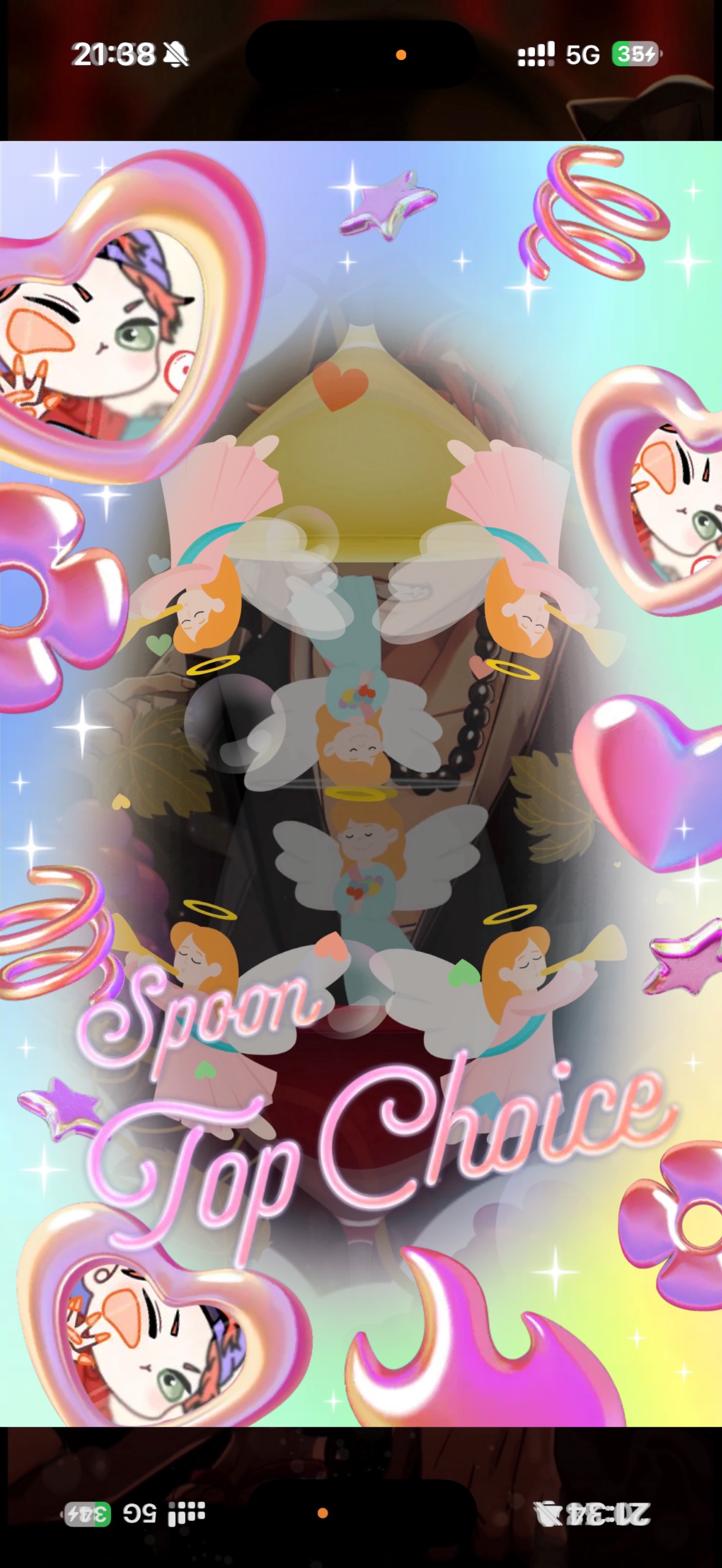 音質★★★★★