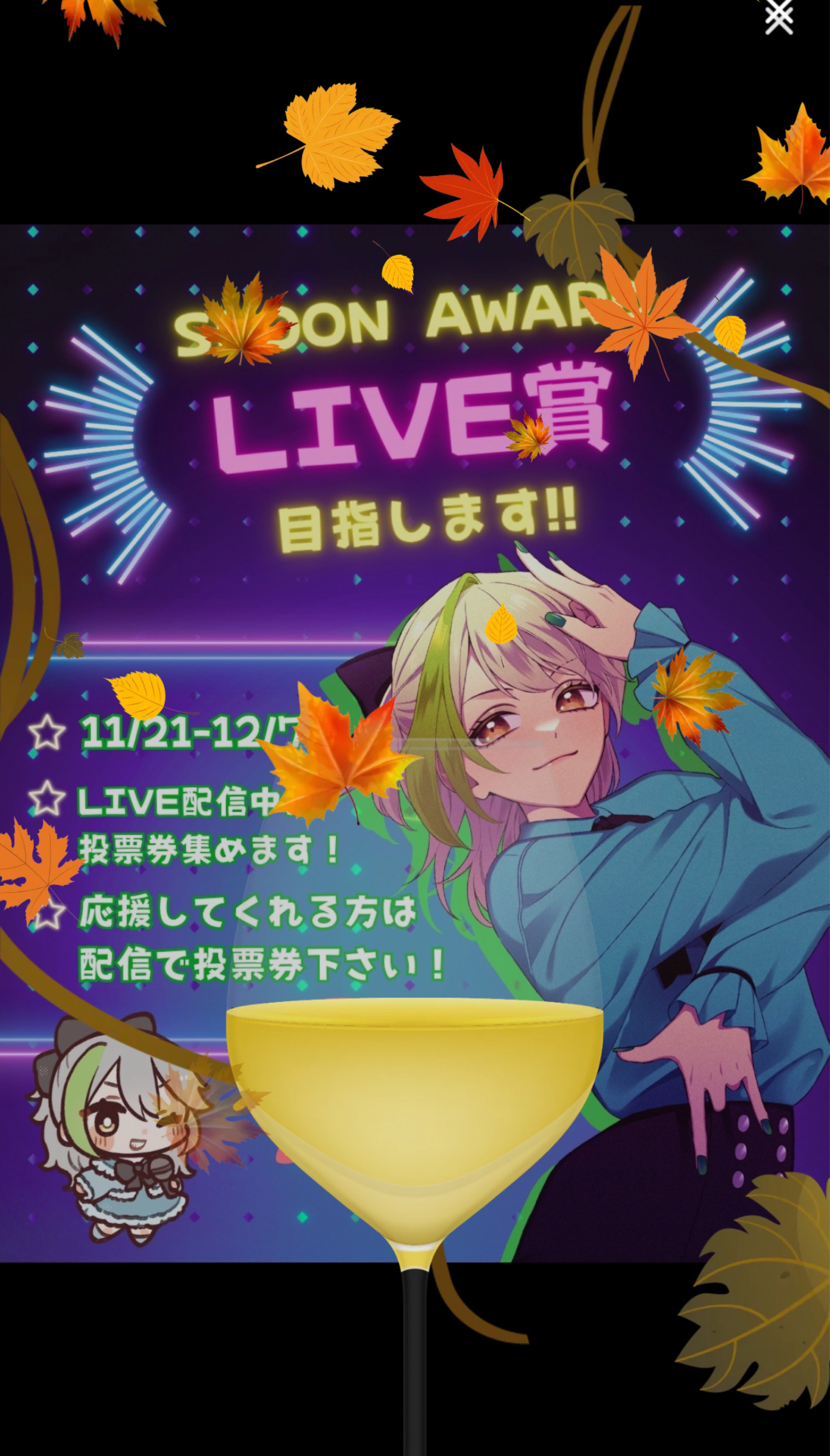 初潜寝🙆♀️おはよう