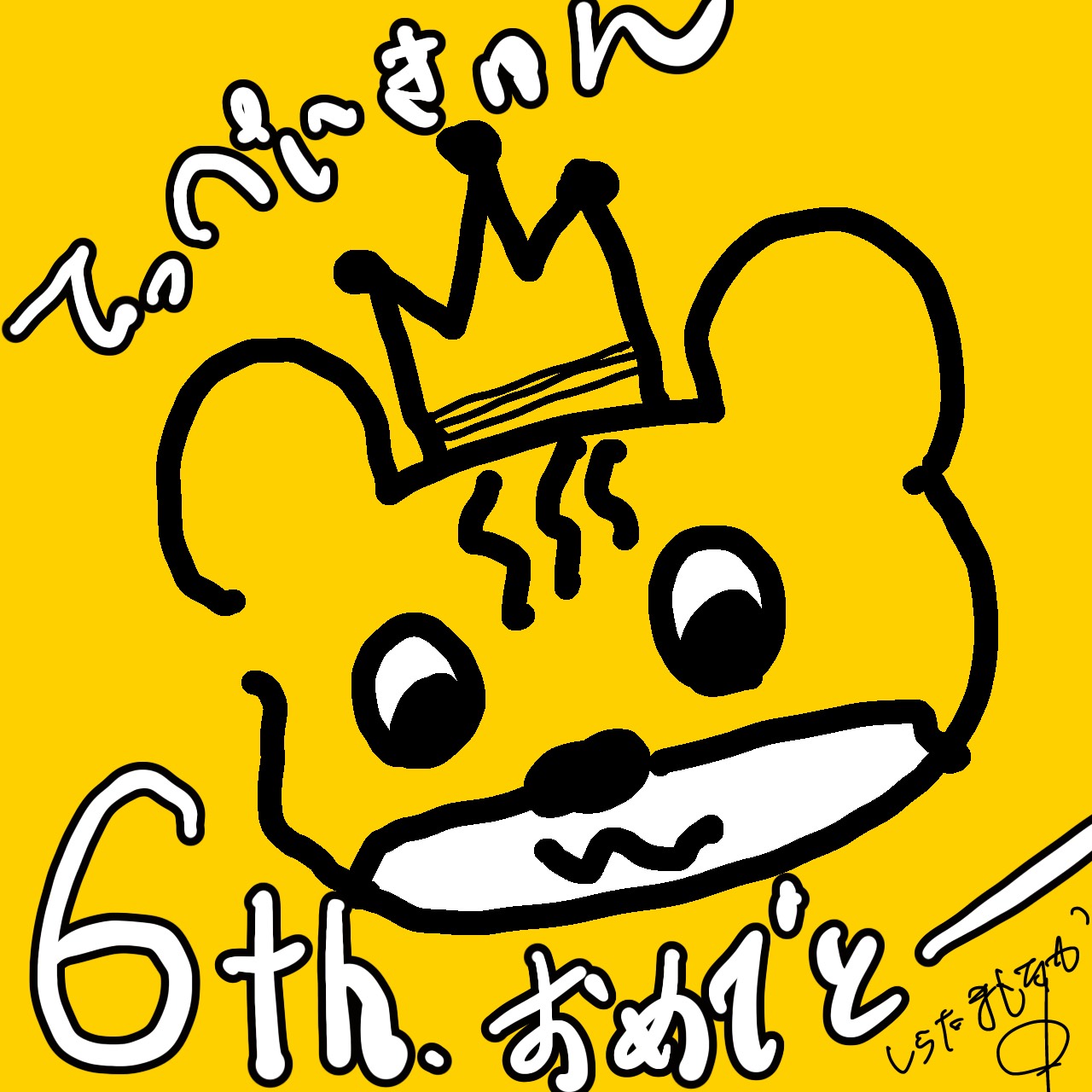 疲れ一掃💥一人二役エンタメちゃん♡