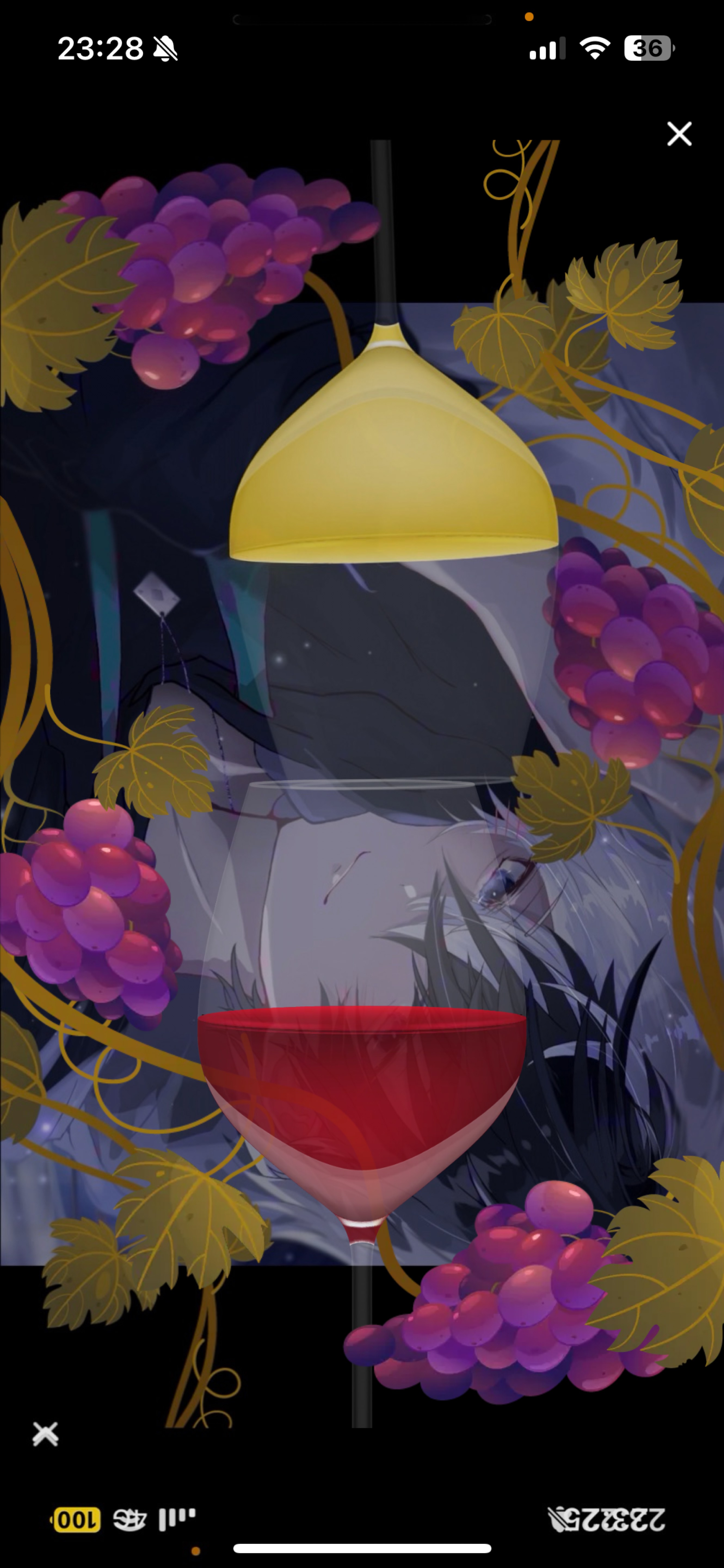 初潜寝〇 初見さん歓迎 ゆったりしよね