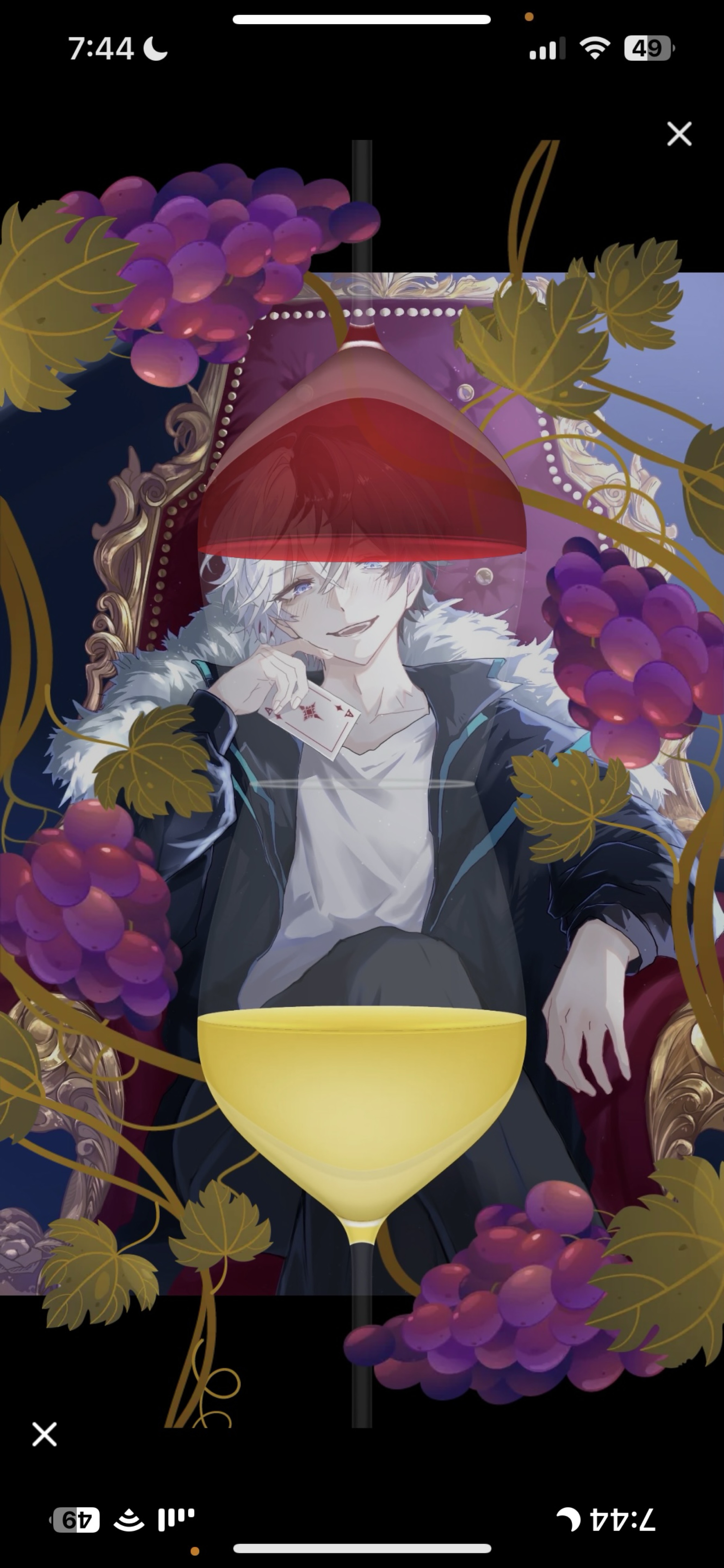 おはようのオーディション