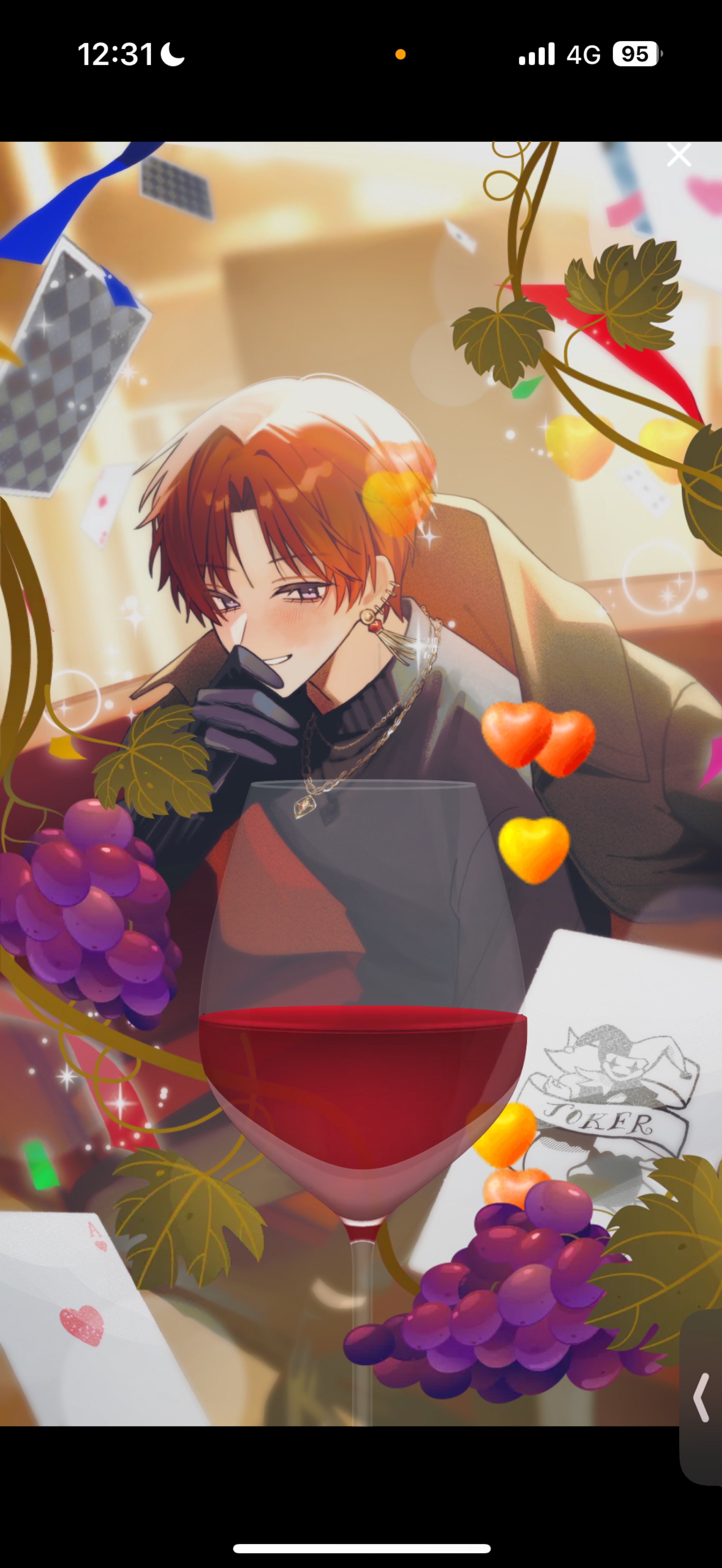 初潜〇一旦覗いてみない?