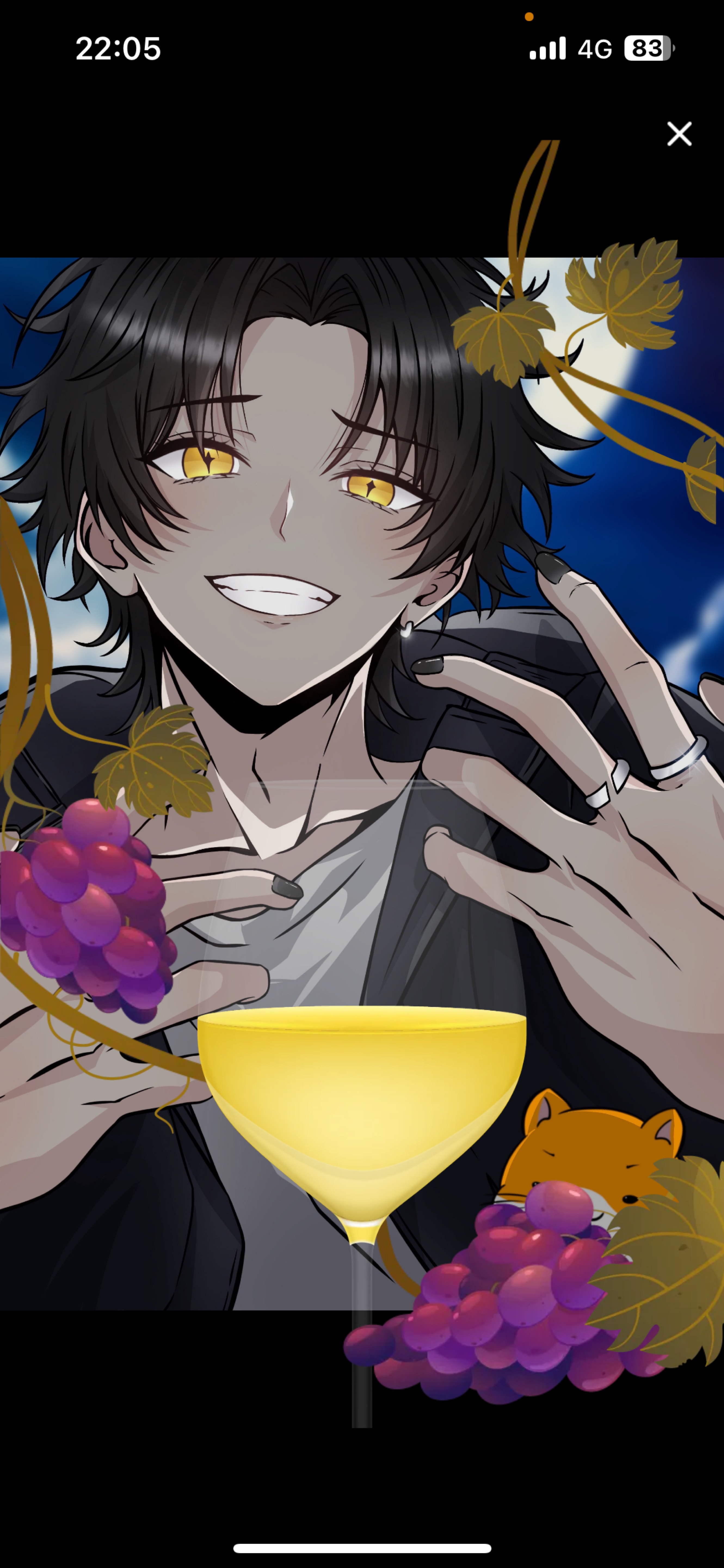 寒い人集合☝️