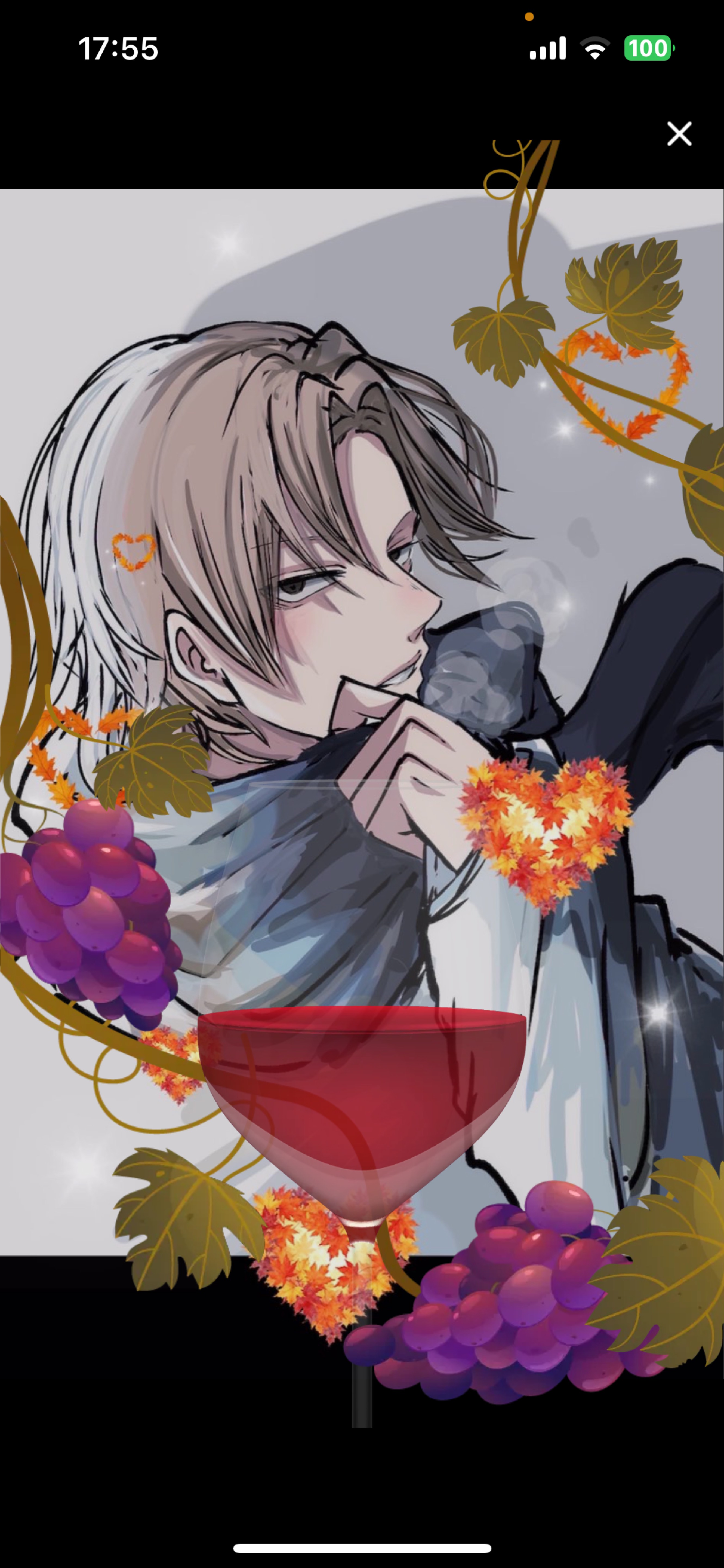 🧸<あつまれ！