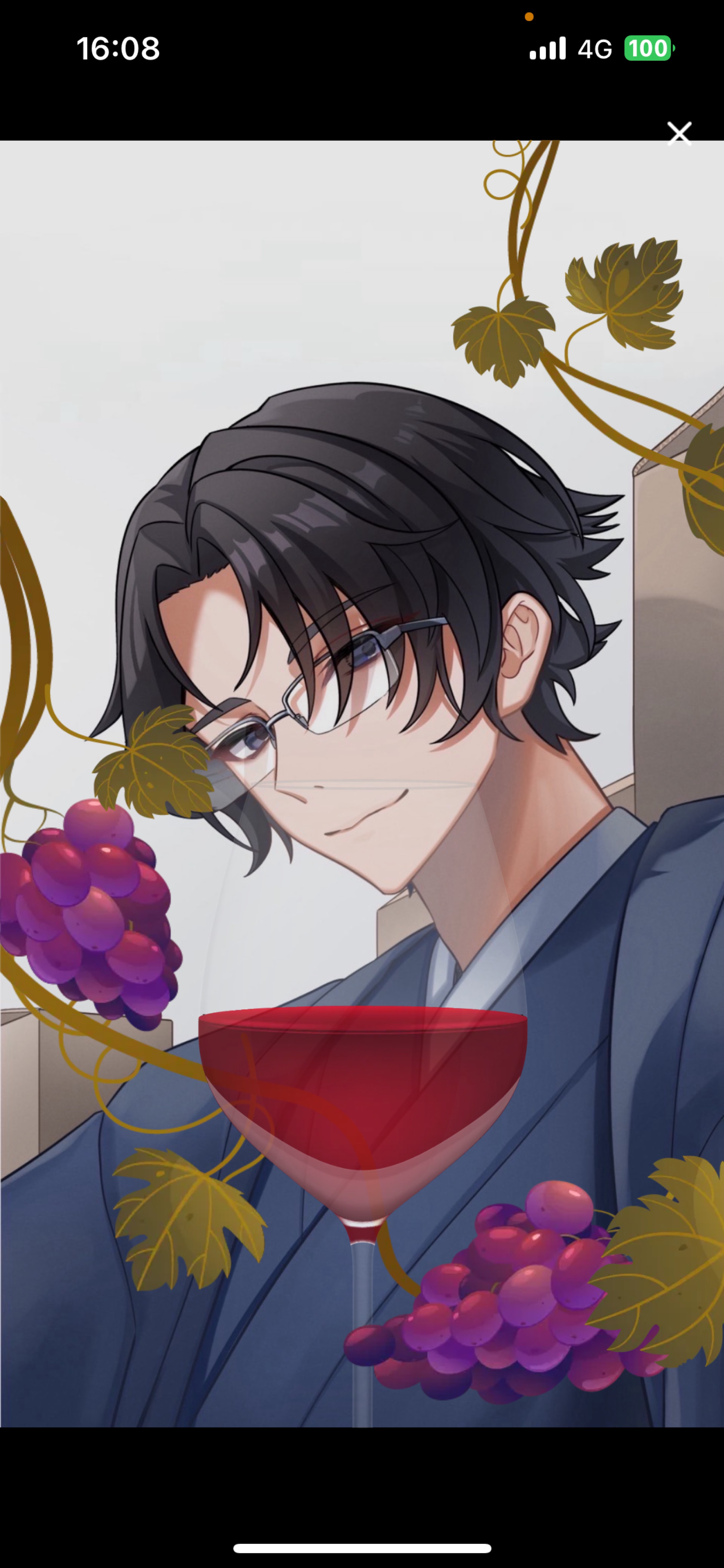 そのままでいいよ 初/潜〇