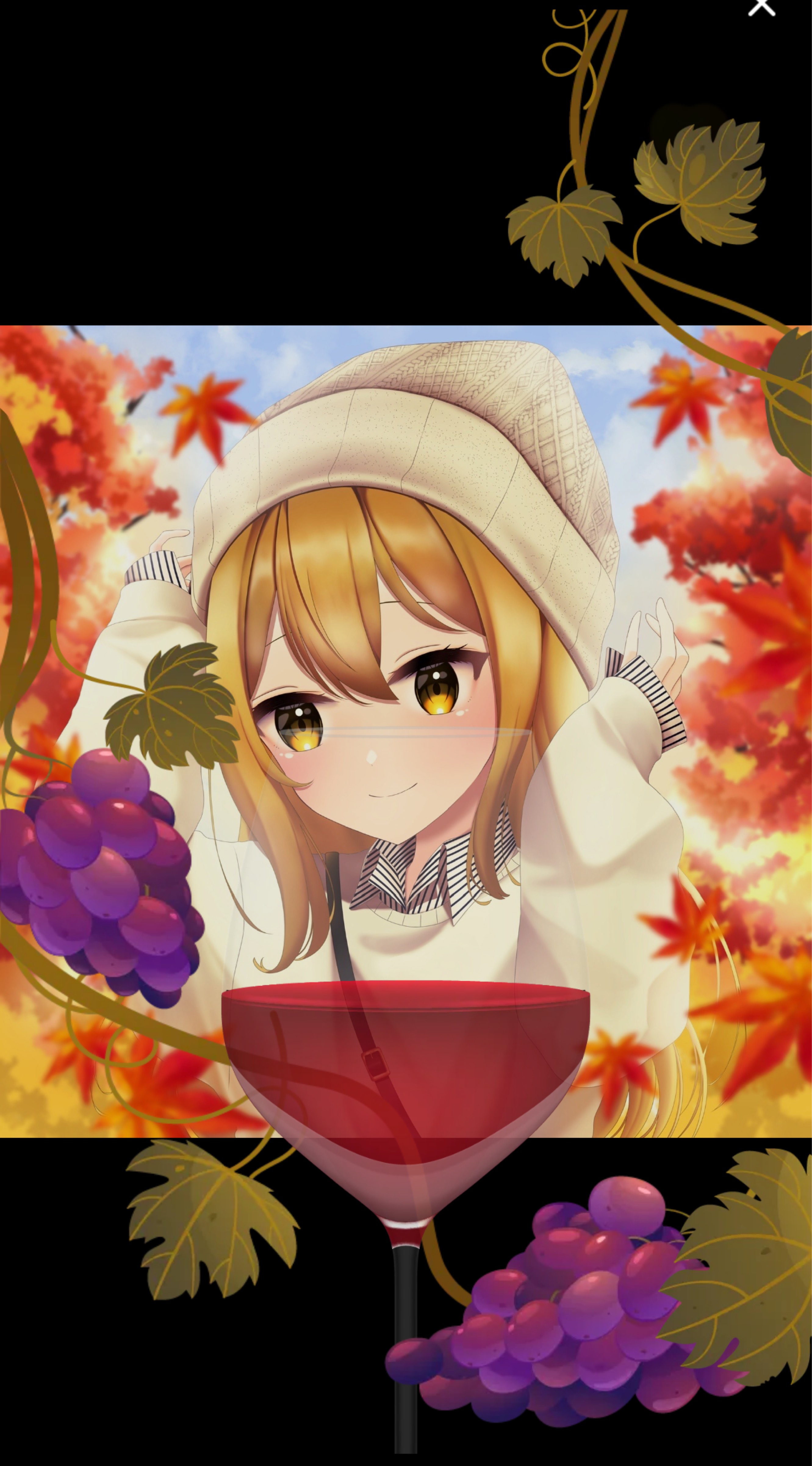 中低音/介護福祉士 元気×まったりを