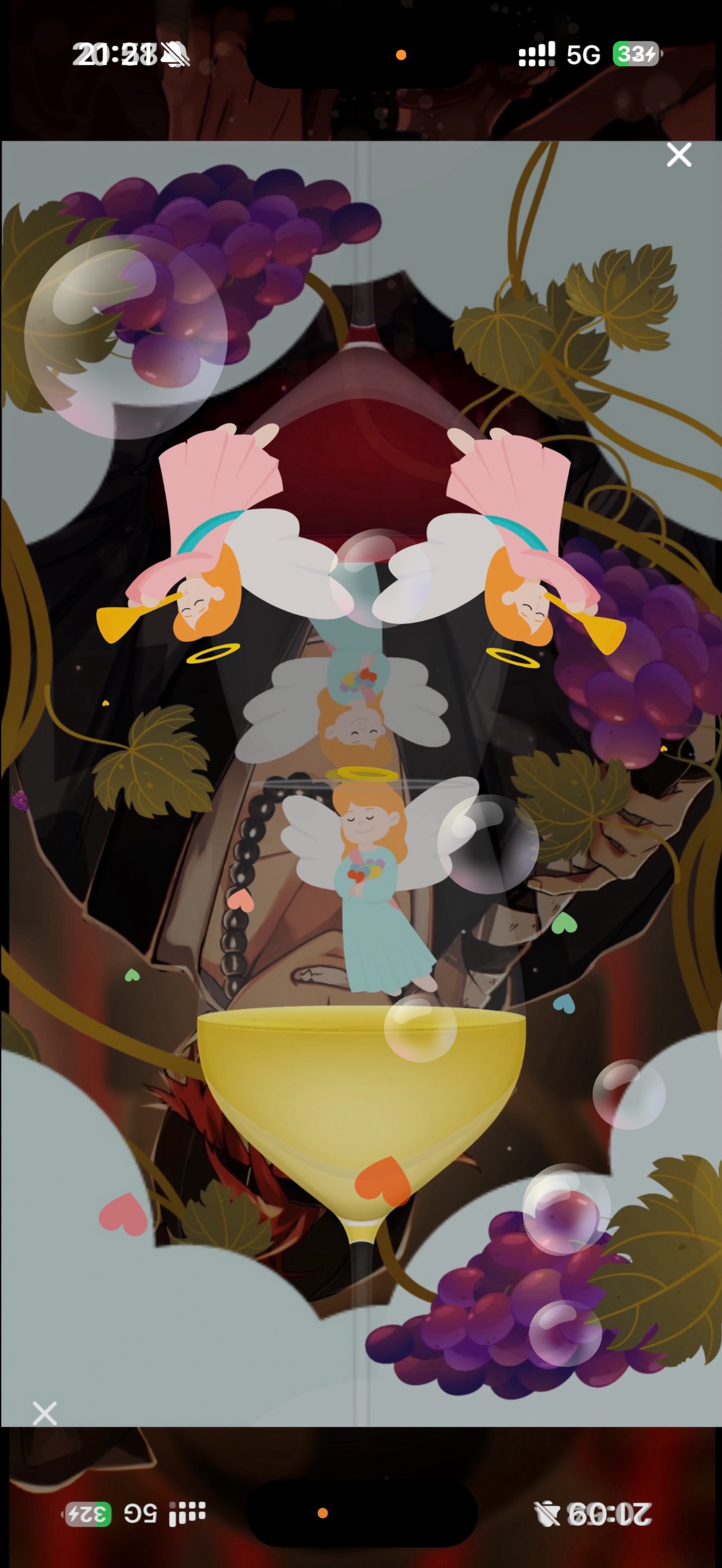 音質★★★★★