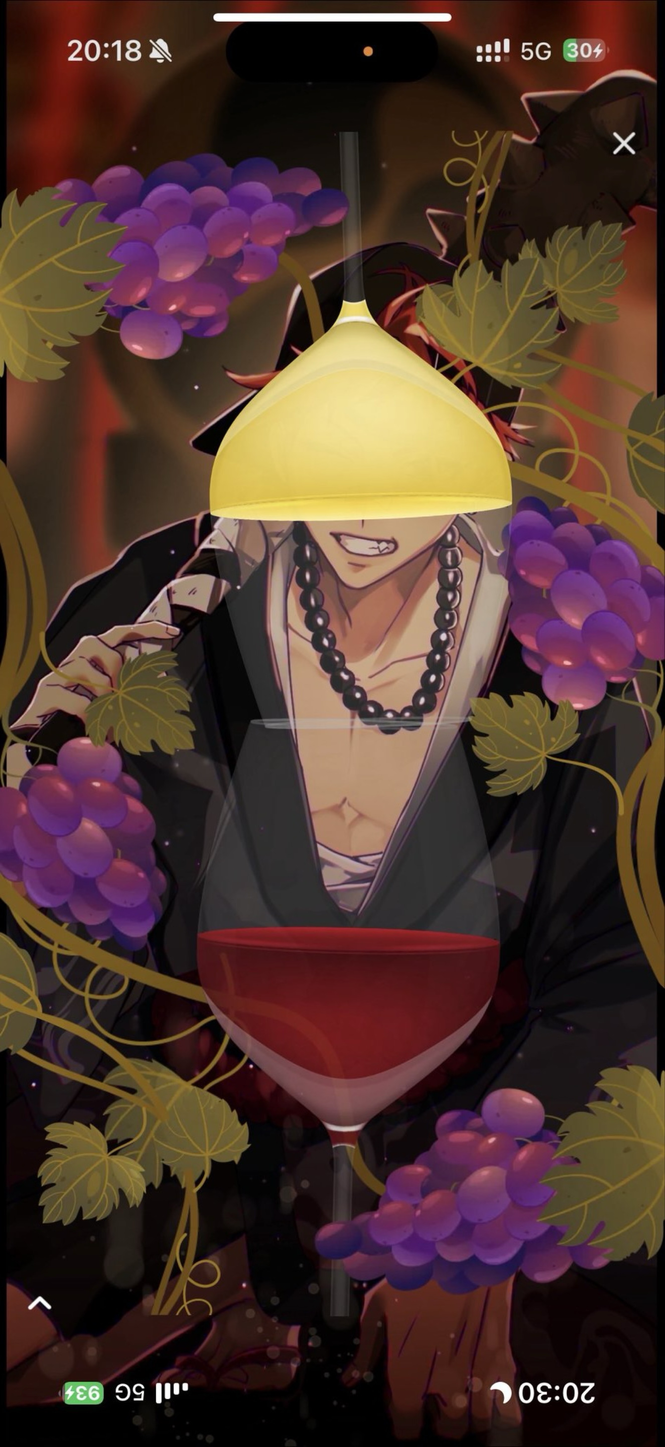 音質★★★★★