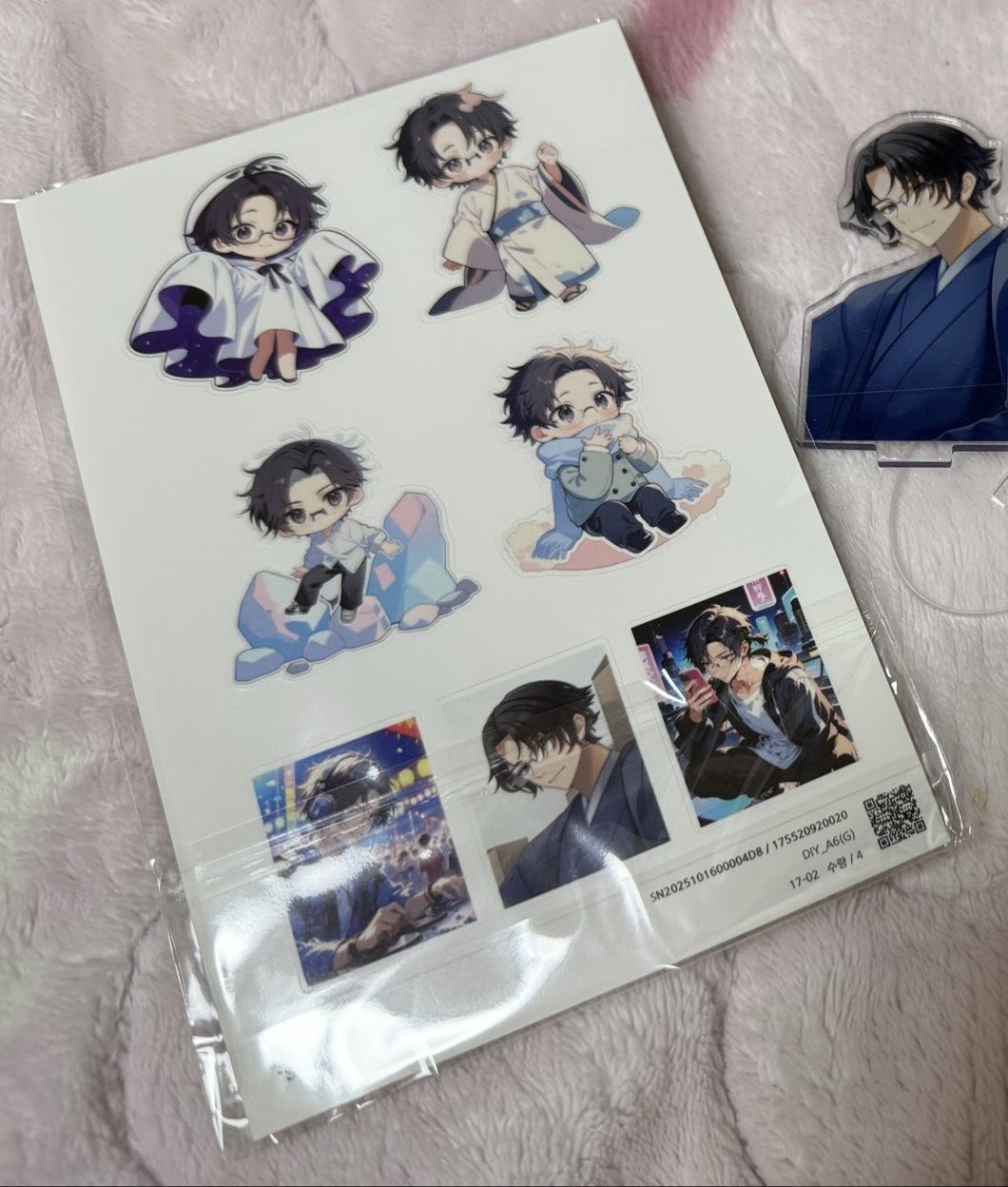 そのままでいいよ  初/潜〇