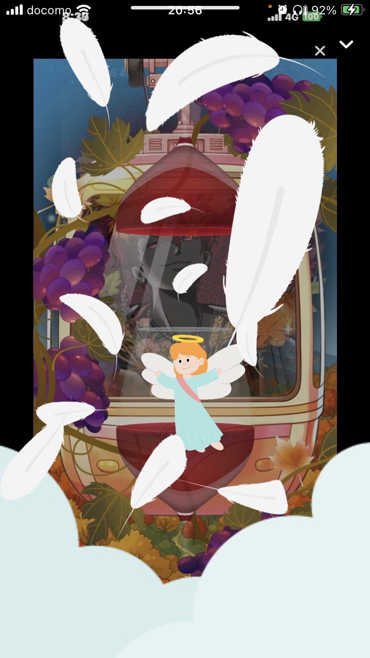 𝑭𝑹𝑬𝑬𝑫𝑶𝑴