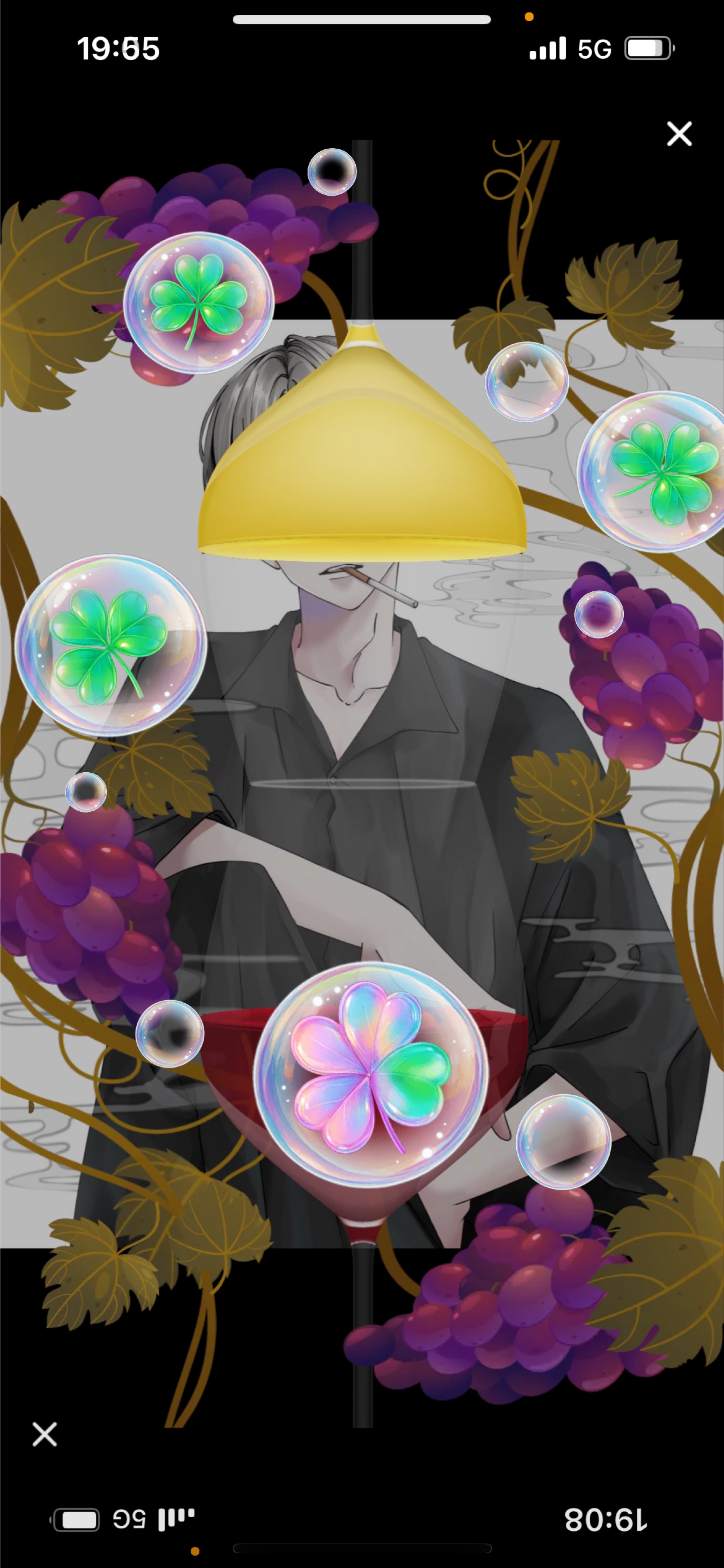 𝑆𝑡𝑎𝑦 𝑏𝑦 𝑚𝑦 𝑠𝑖𝑑𝑒