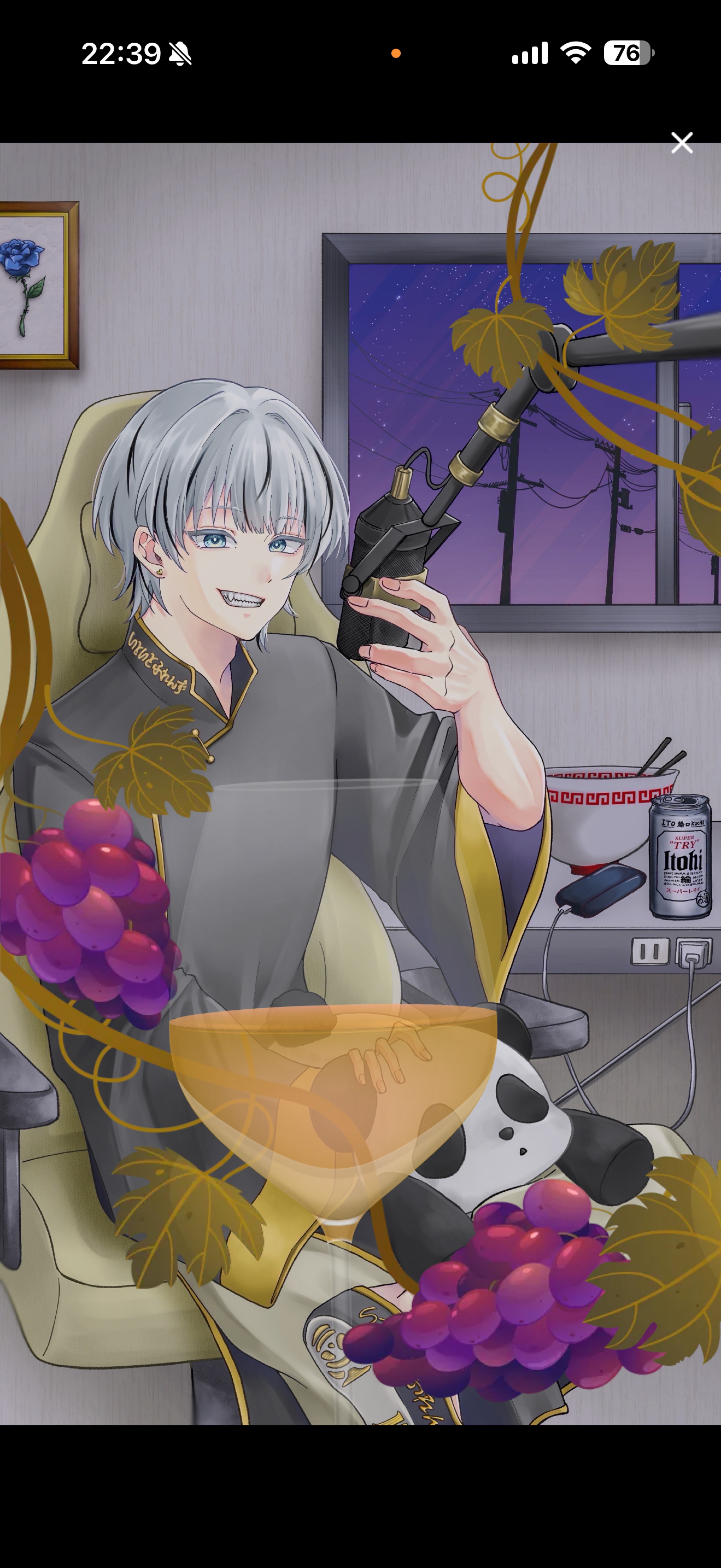 ゆっくり話そうか！