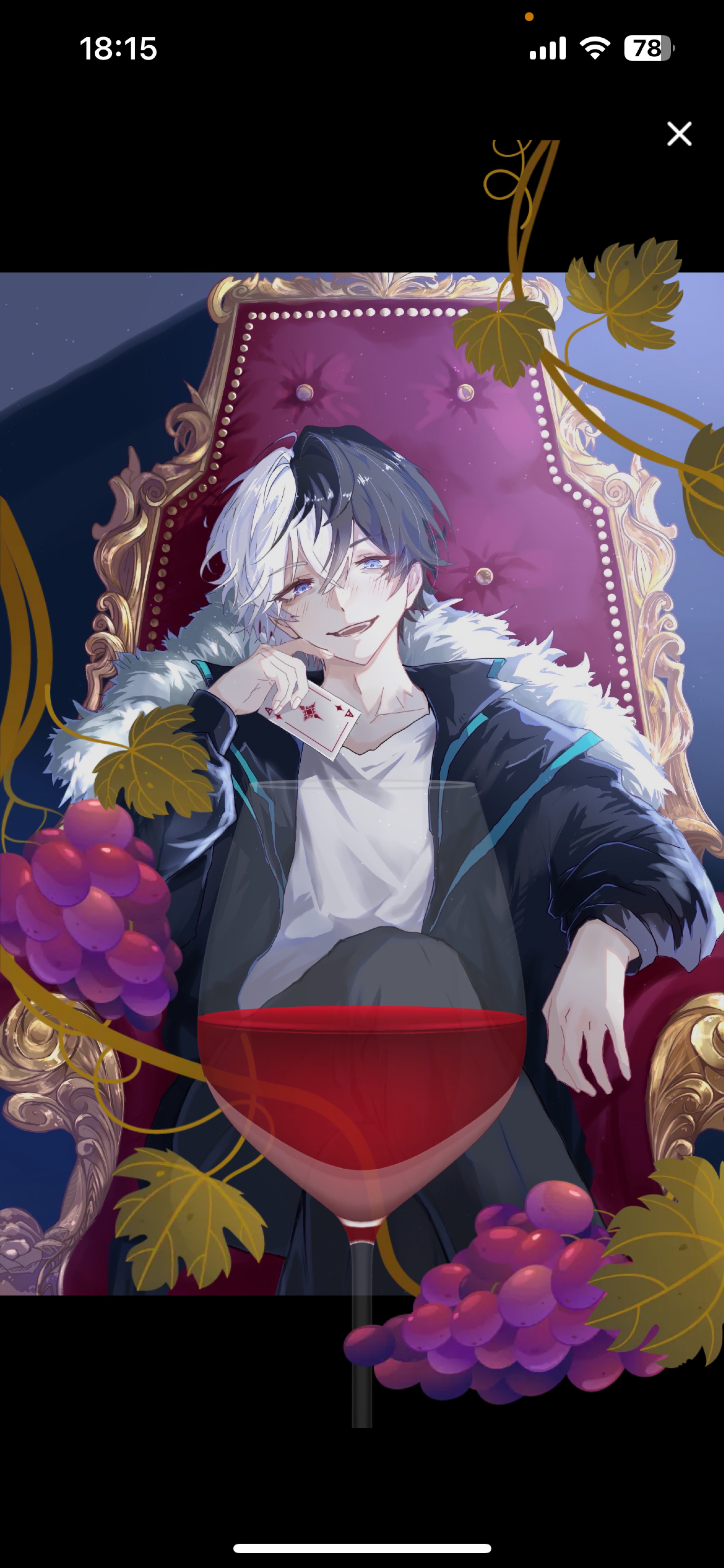 𝑳𝒆𝒕'𝒔 𝒑𝒂𝒓𝒕𝒚 𝑻𝒊𝒎𝒆.