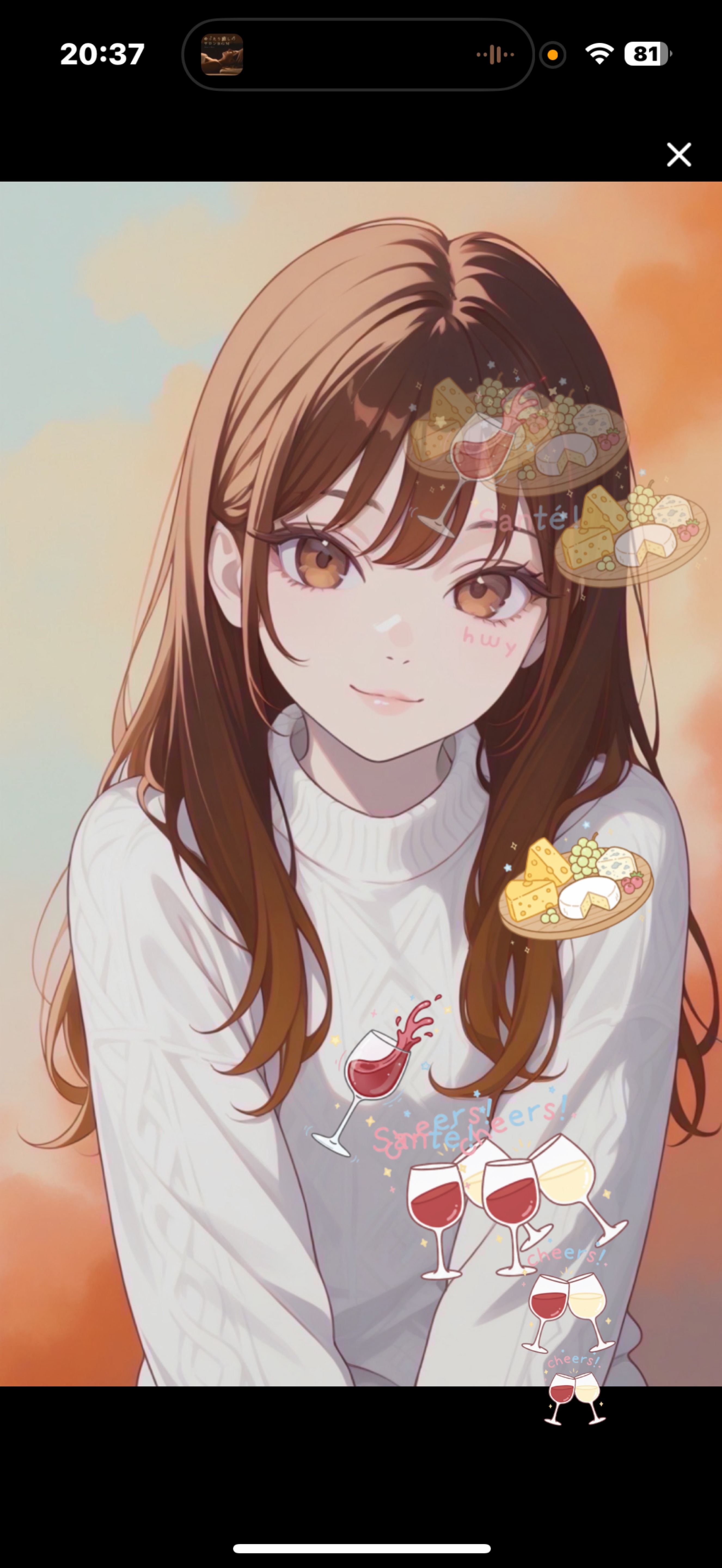 眠くなるまで🫧初見・♡落ち◎