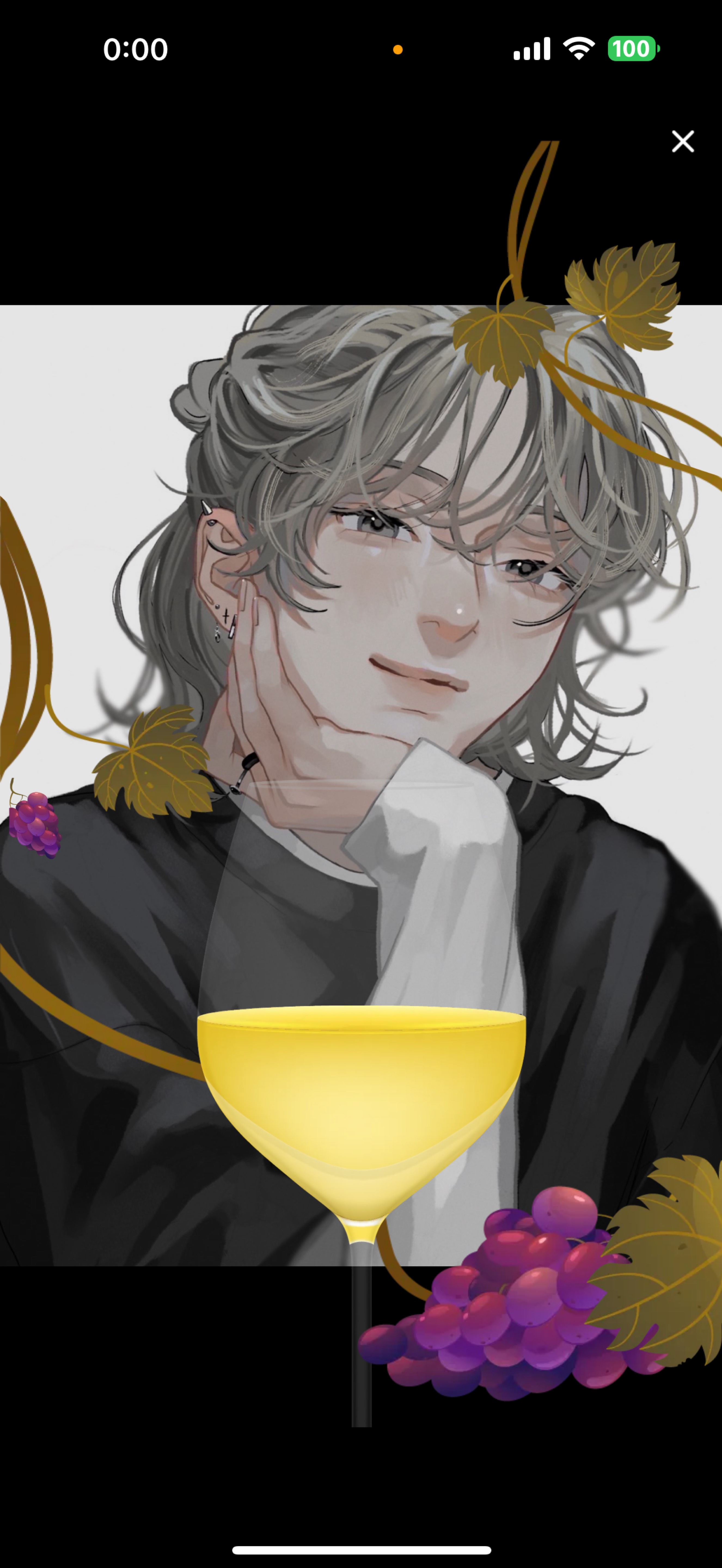 11/20   1缶付き合えよ